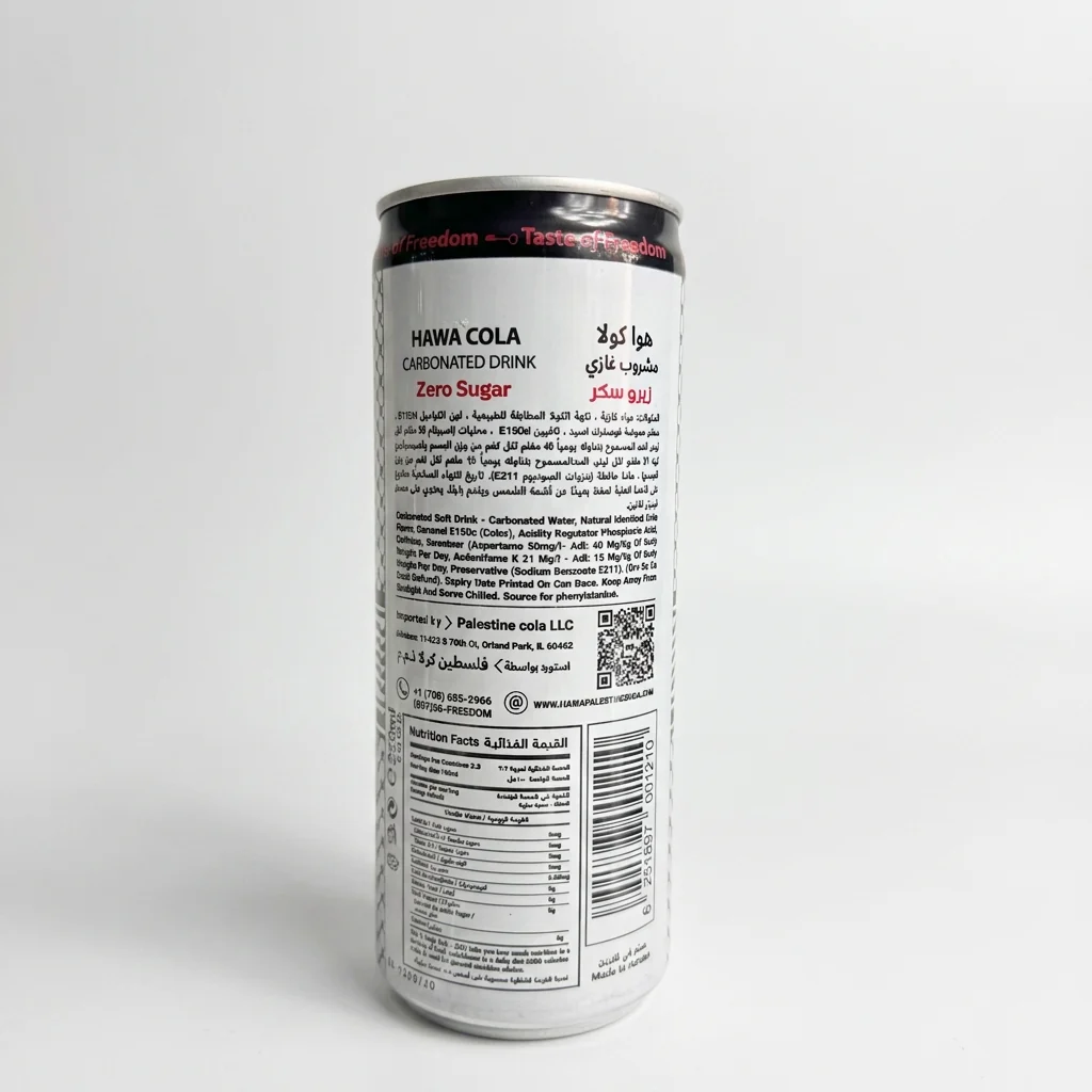 Hawa Cola Zero Sugar 250ml - Palestinian Carbonated Soda Drink - Image 2