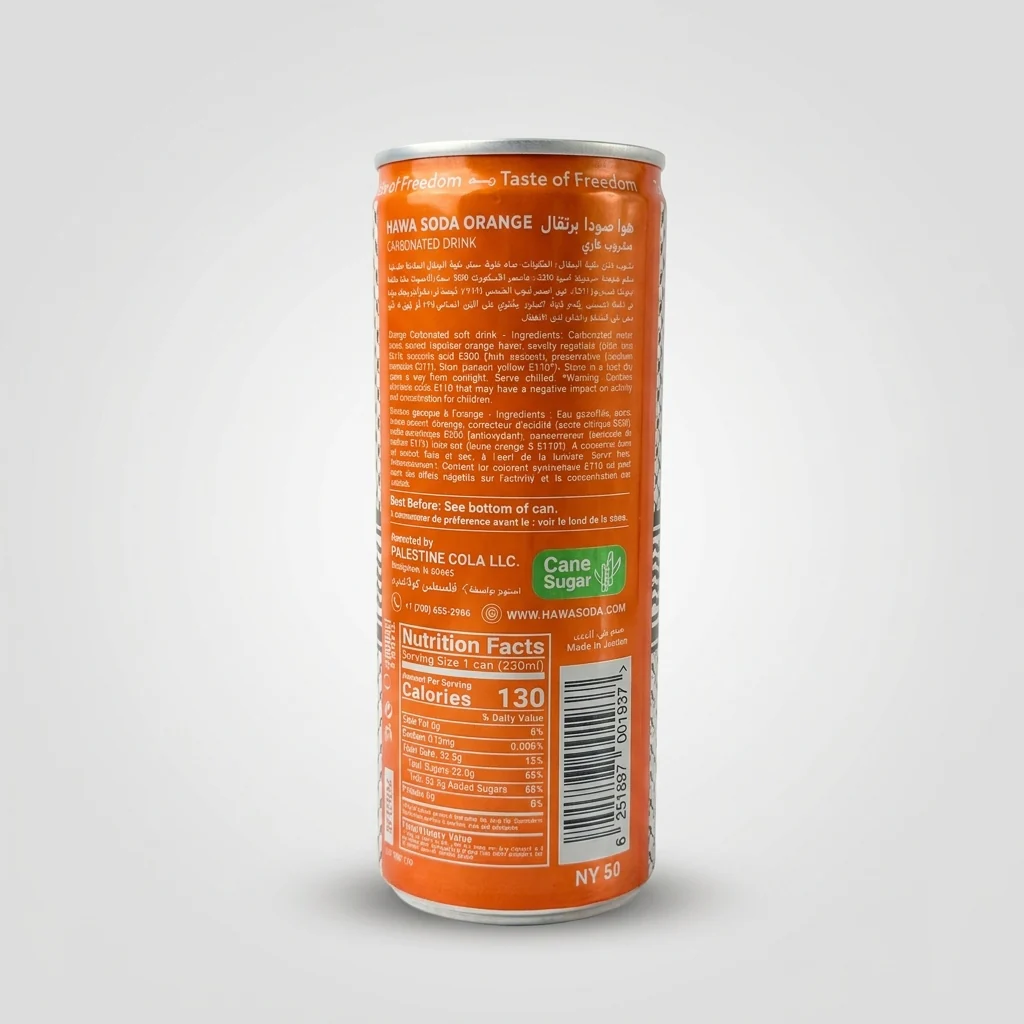 Hawa Orange Soda 250ml - Premium Palestinian Carbonated Drink - Image 2