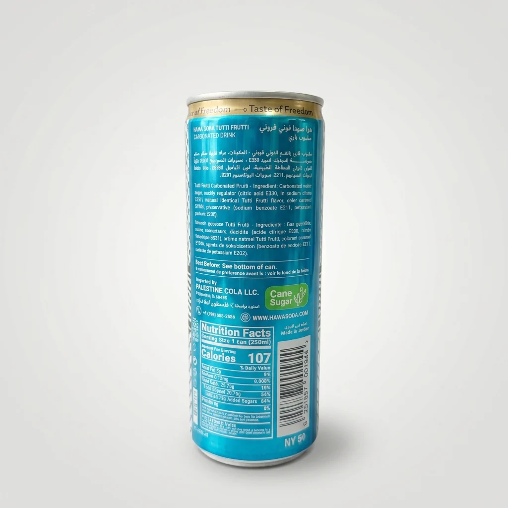 Hawa Soda Tutti Frutti 250ml - Limited Edition Fruit Flavored Soda - Image 2