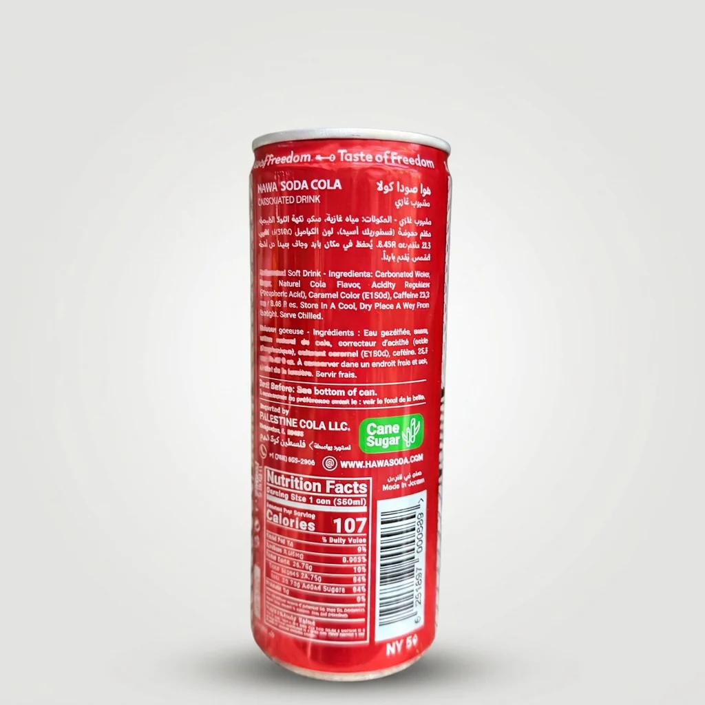 Hawa Cola Soda 250ml - Palestinian Freedom Soft Drink - Image 2