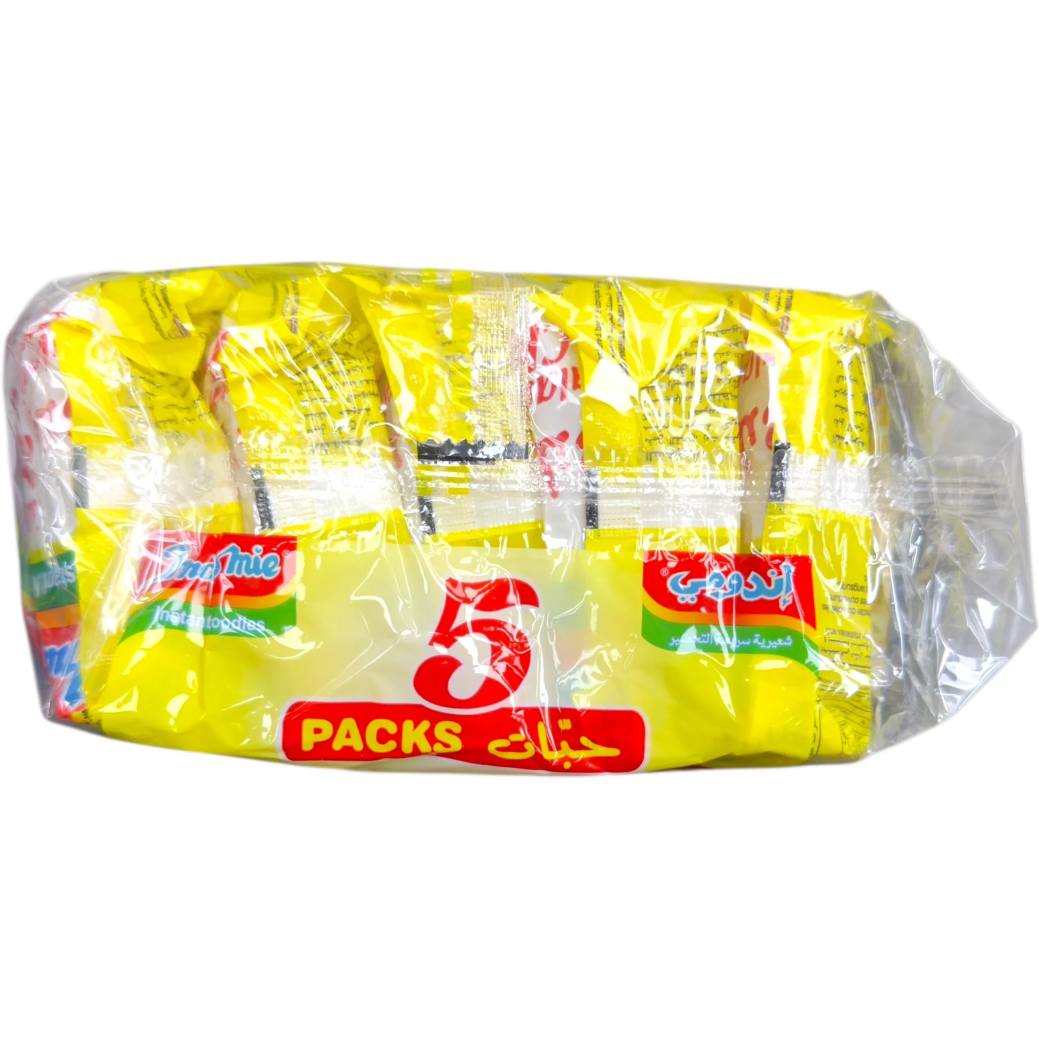Indomie Baladi Chicken Flavour – 5 Packs Instant Noodles - Image 4