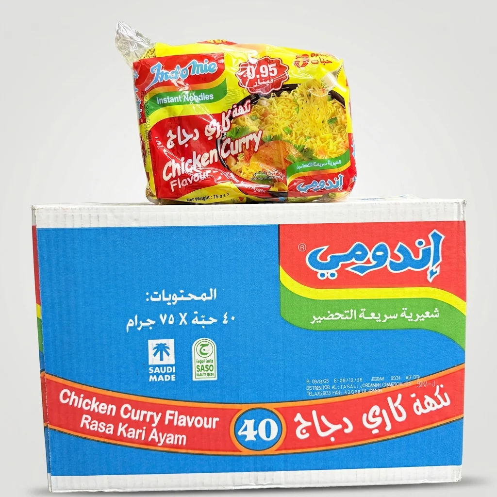 Box Indomie Chicken Curry Instant Noodles 75g x 40 Pack - Halal Saudi Made