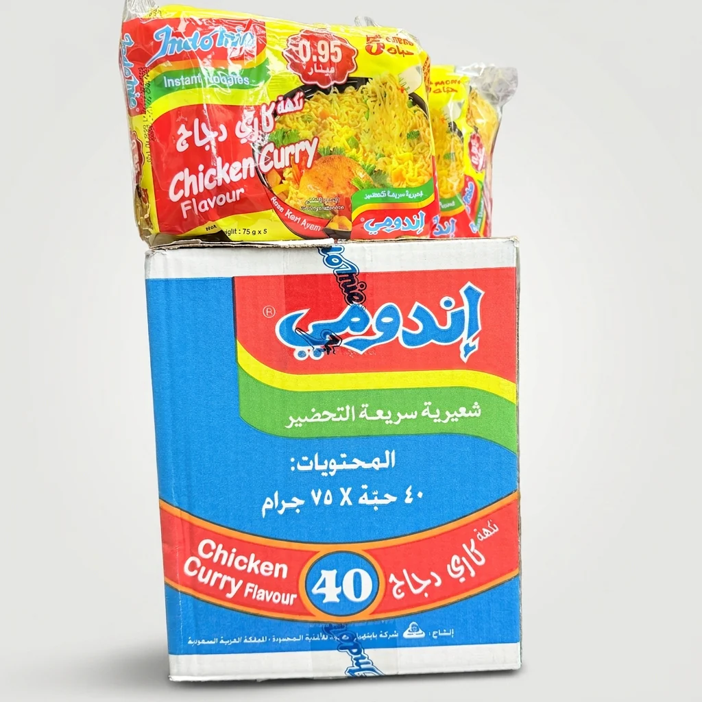 Box Indomie Chicken Curry Instant Noodles 75g x 40 Pack - Halal Saudi Made - Image 2