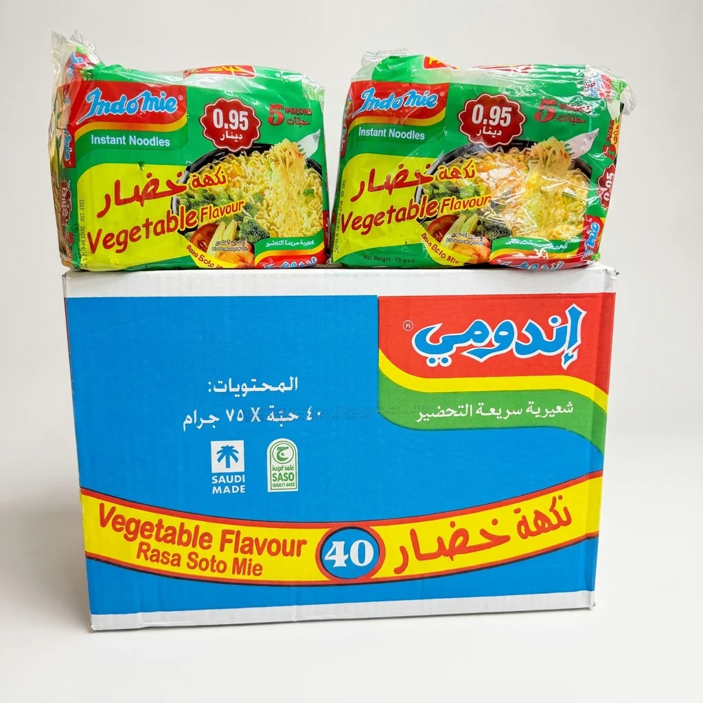 Box Indomie Instant Noodles Vegetable Flavour 40 Pack x 75g - Saudi Made
