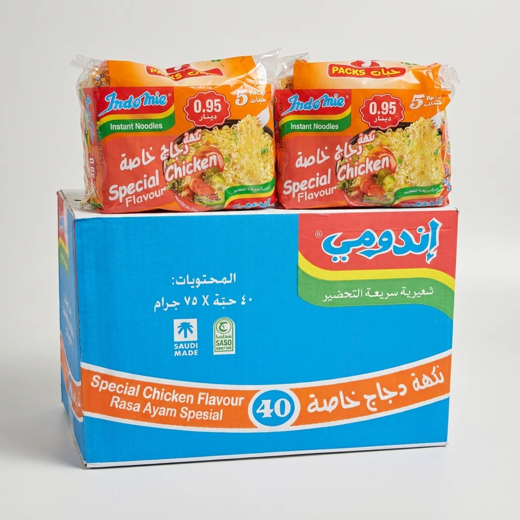 Box Indomie Special Chicken Instant Noodles 40 Packs x 75g - Saudi Made