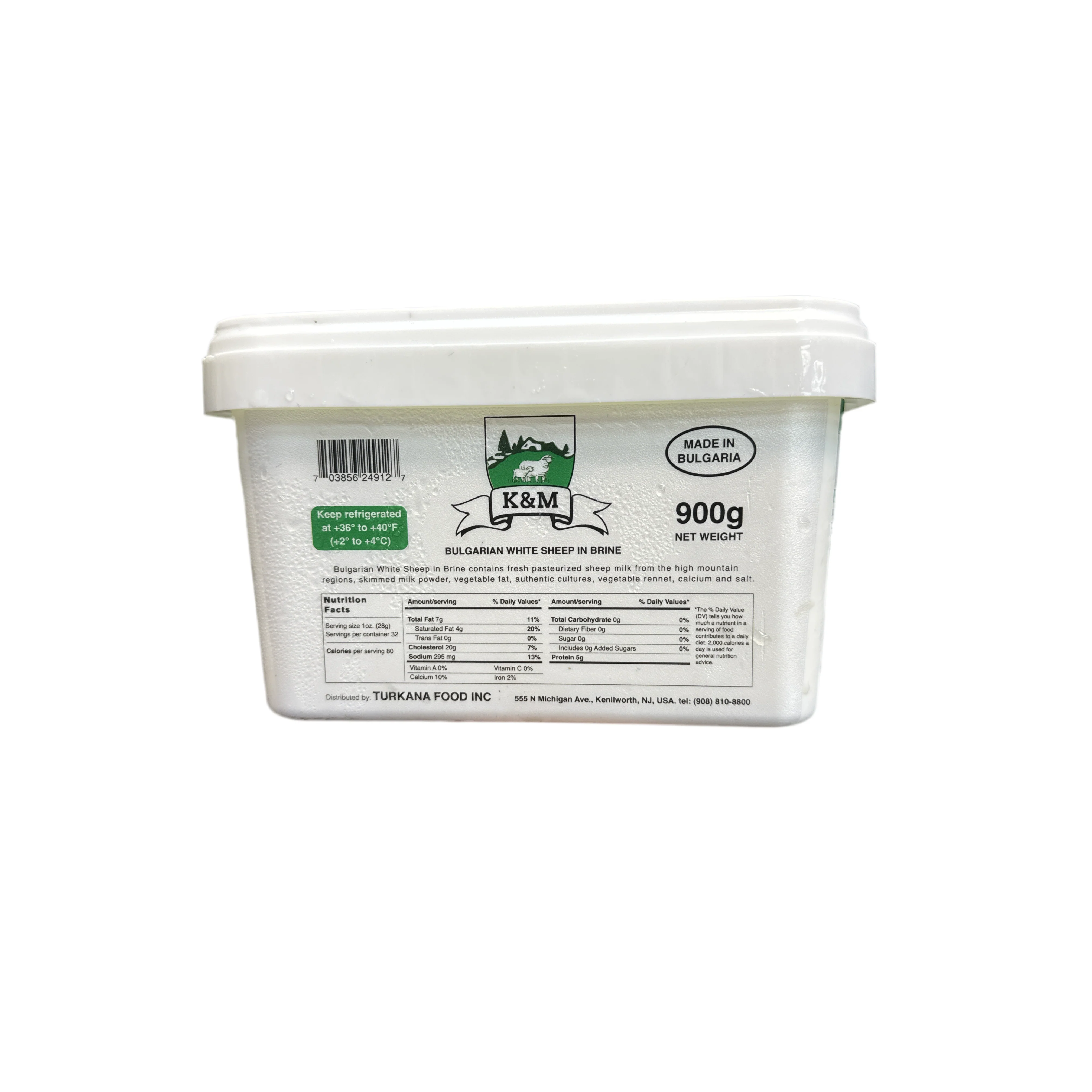 K&M Authentic Bulgarian White Sheep Cheese In Brine - Image 3