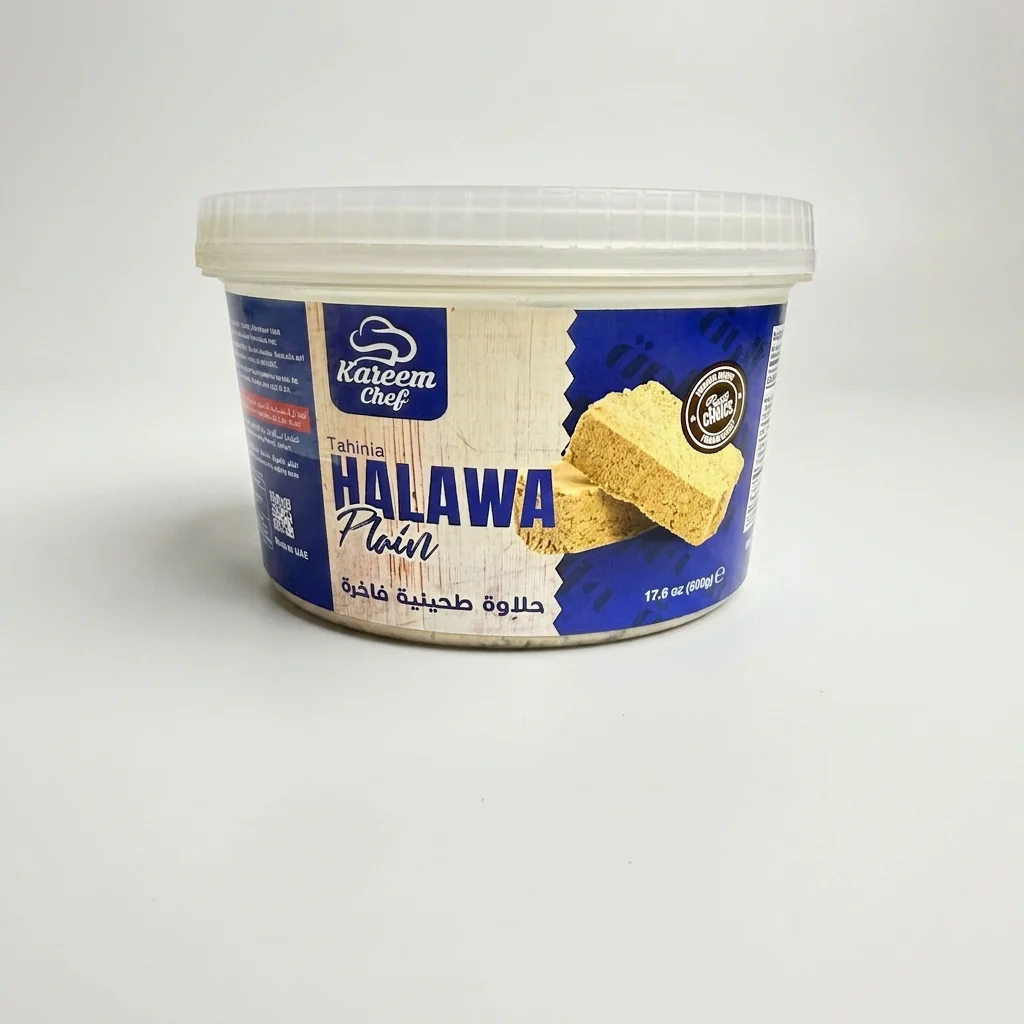 Kareem Chef Tahinia Halawa Plain 17.6 oz - Traditional Sesame Halva