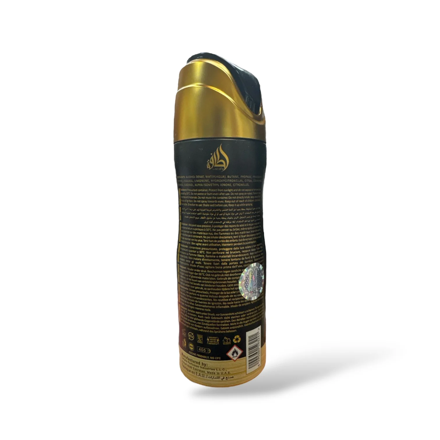 Lattafa Khamarh 100Ml Perfumed Spray – Captivating Fragrance - Image 2