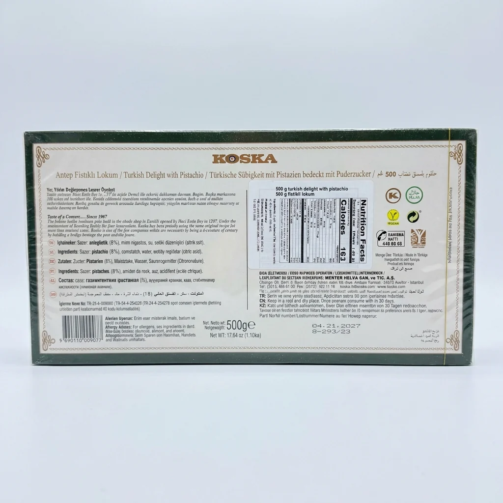 Koska Turkish Delight with Pistachio 500g - Premium Lokum - Image 2