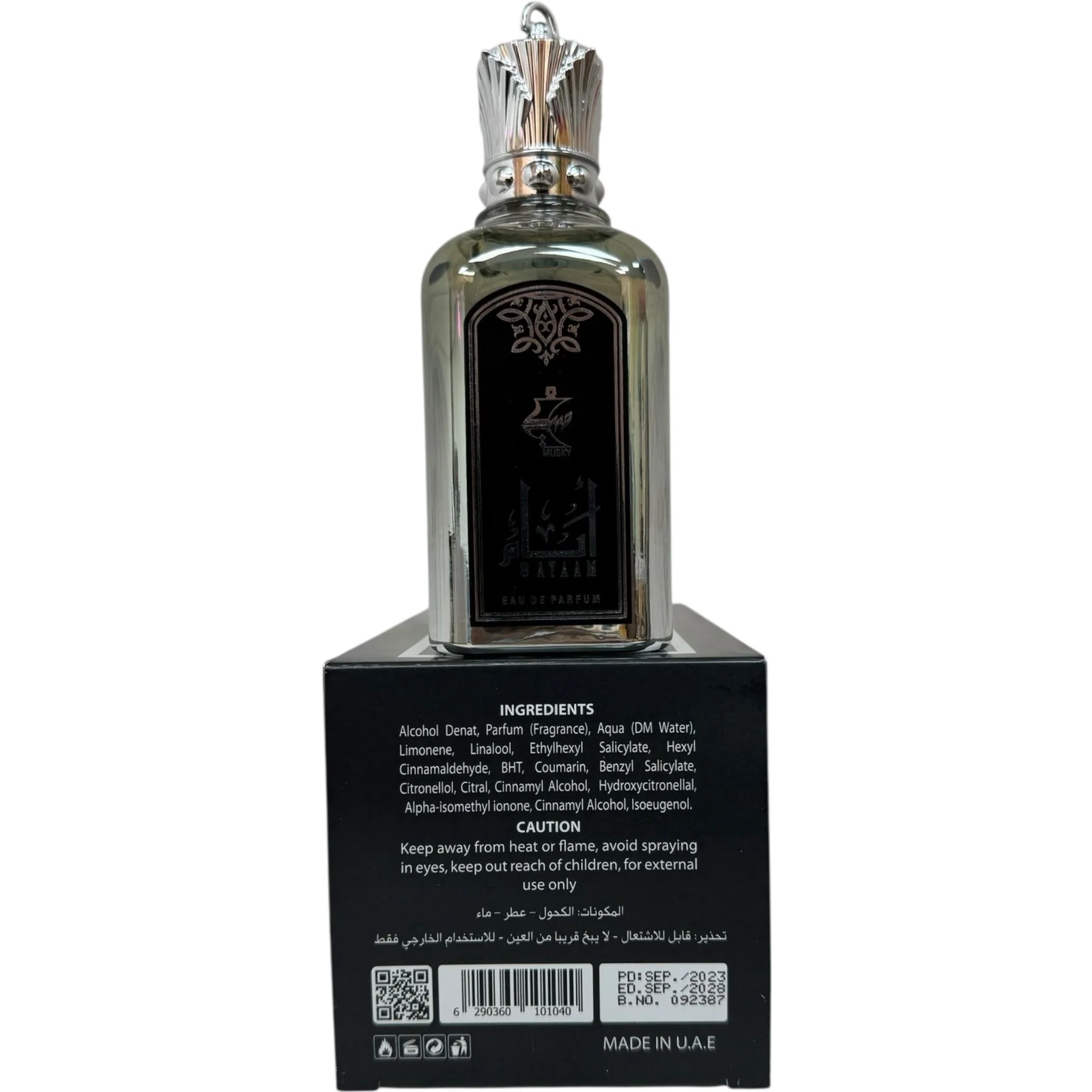 Lattafa Muskyayaan – Long-Lasting Musky Perfume - Image 2