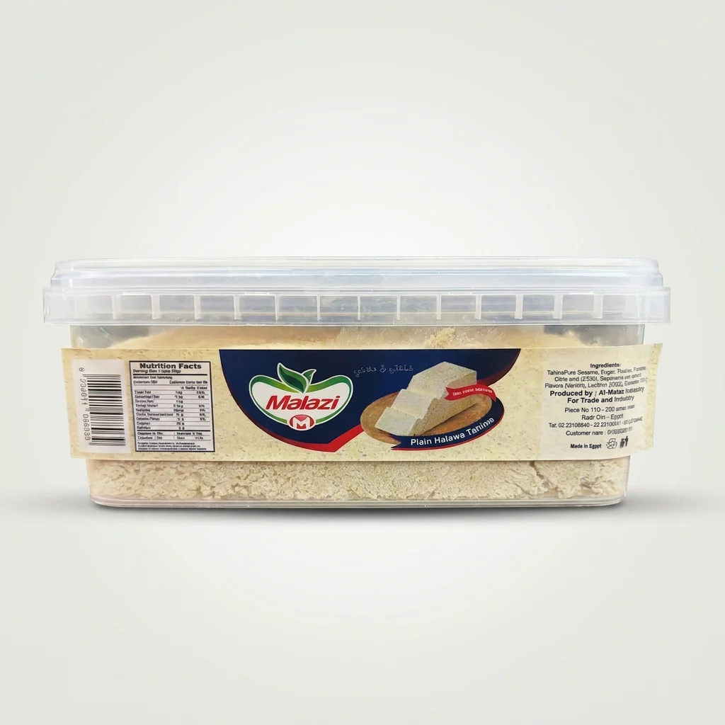 Malazi Plain Halawa Tahini - Premium Sesame Tahini Halva Spread - Image 2