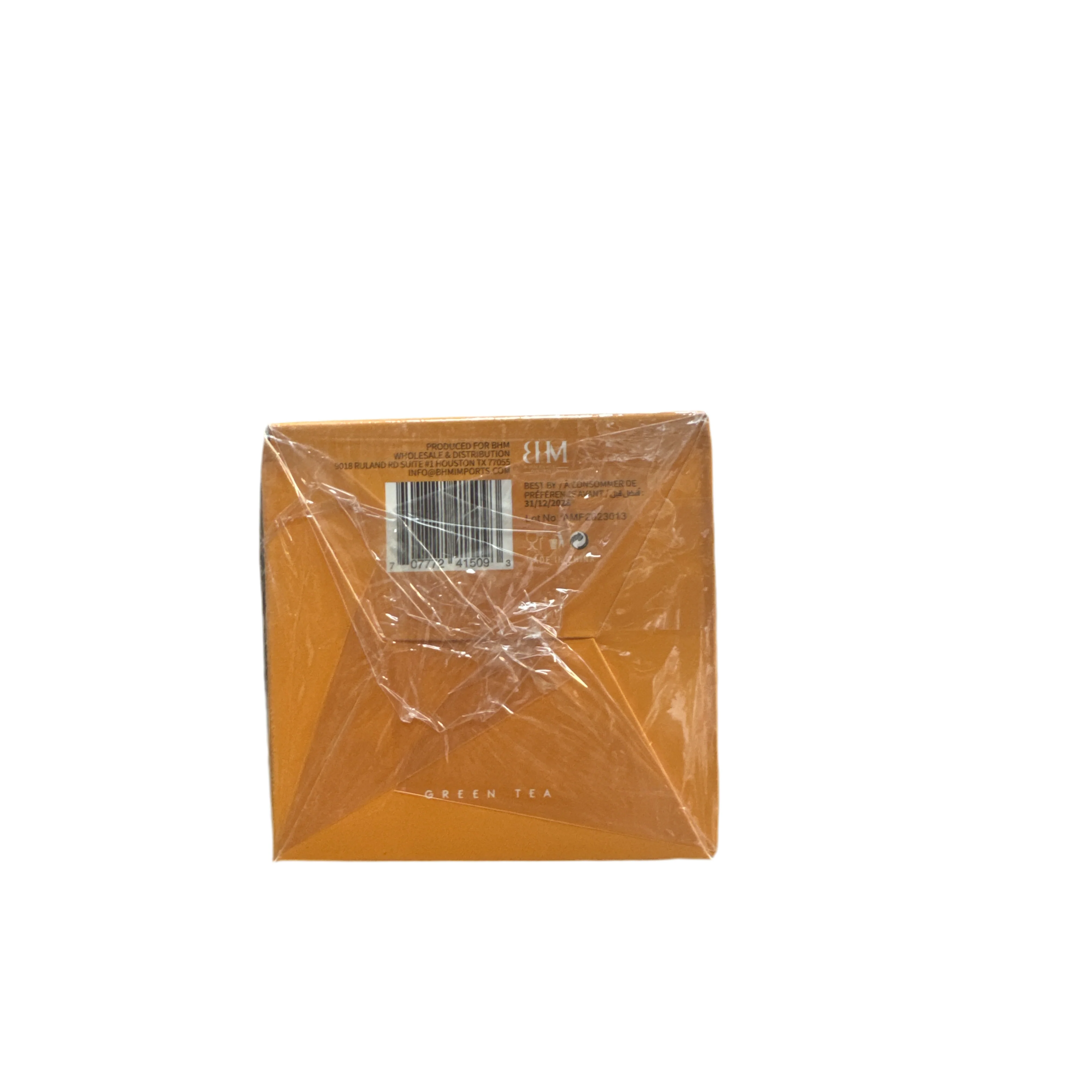Mazyana Rabha Green Tea Gunpowder - Image 4