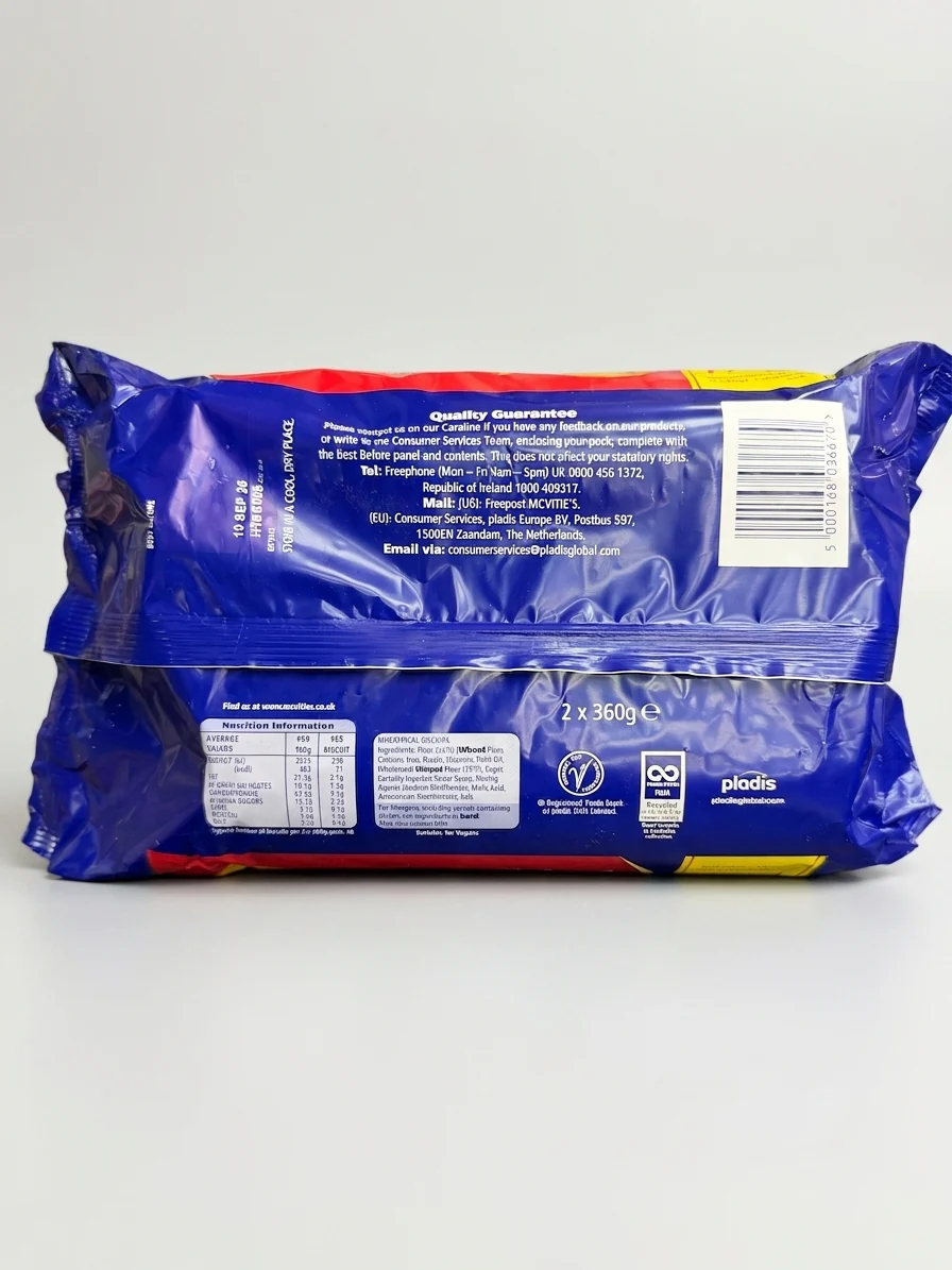 McVitie's Digestives The Original 2x360g - Great Value Twin Pack - Image 2