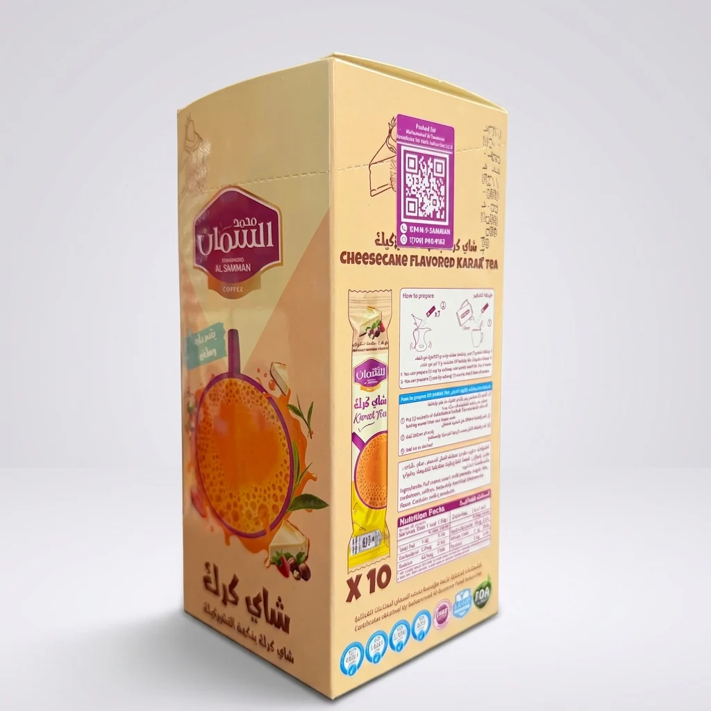 Mohammad Al Samman Cheesecake Karak Tea 10 Sachets - Premium Coffee - Image 2