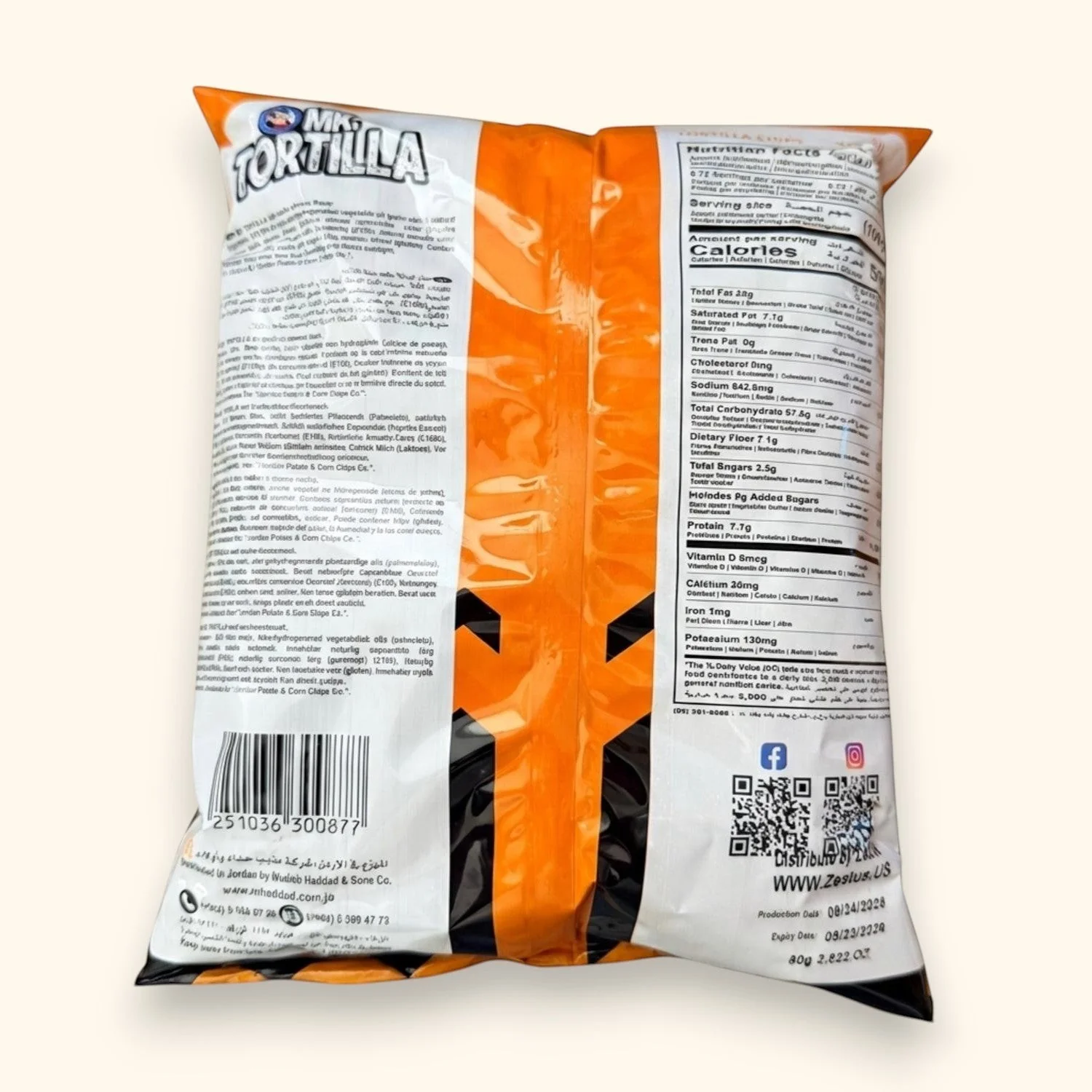 Mr. Tortilla Nacho Carnaval (80g) - Image 2