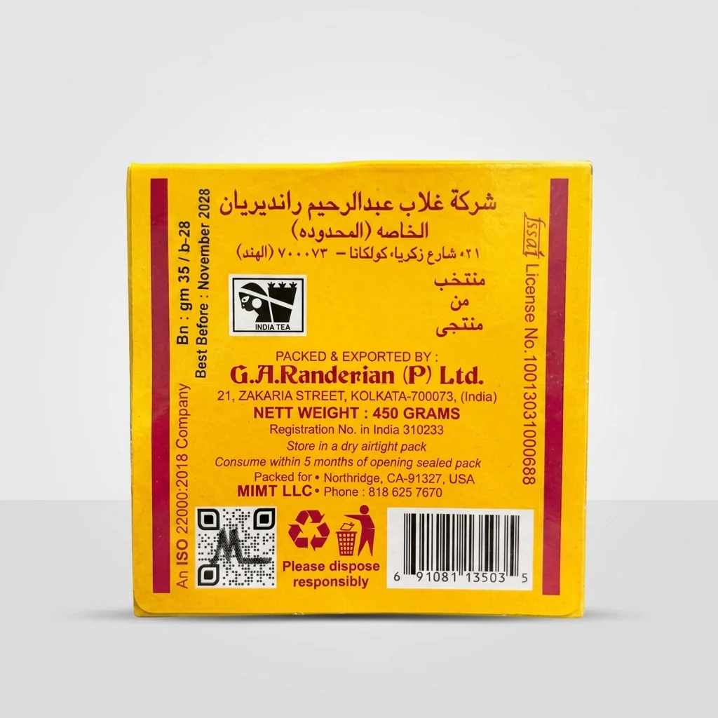 Mumtaz Tea 450g - Premium Indian Black Tea - Image 2