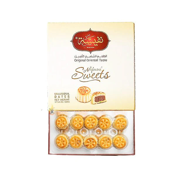 Nafeesah Maamoul Dates – Traditional Middle Eastern Cookies 500g - Image 2