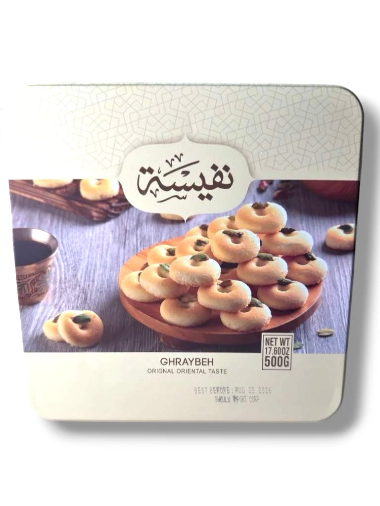 Nafeesah Ghraypeh 500G