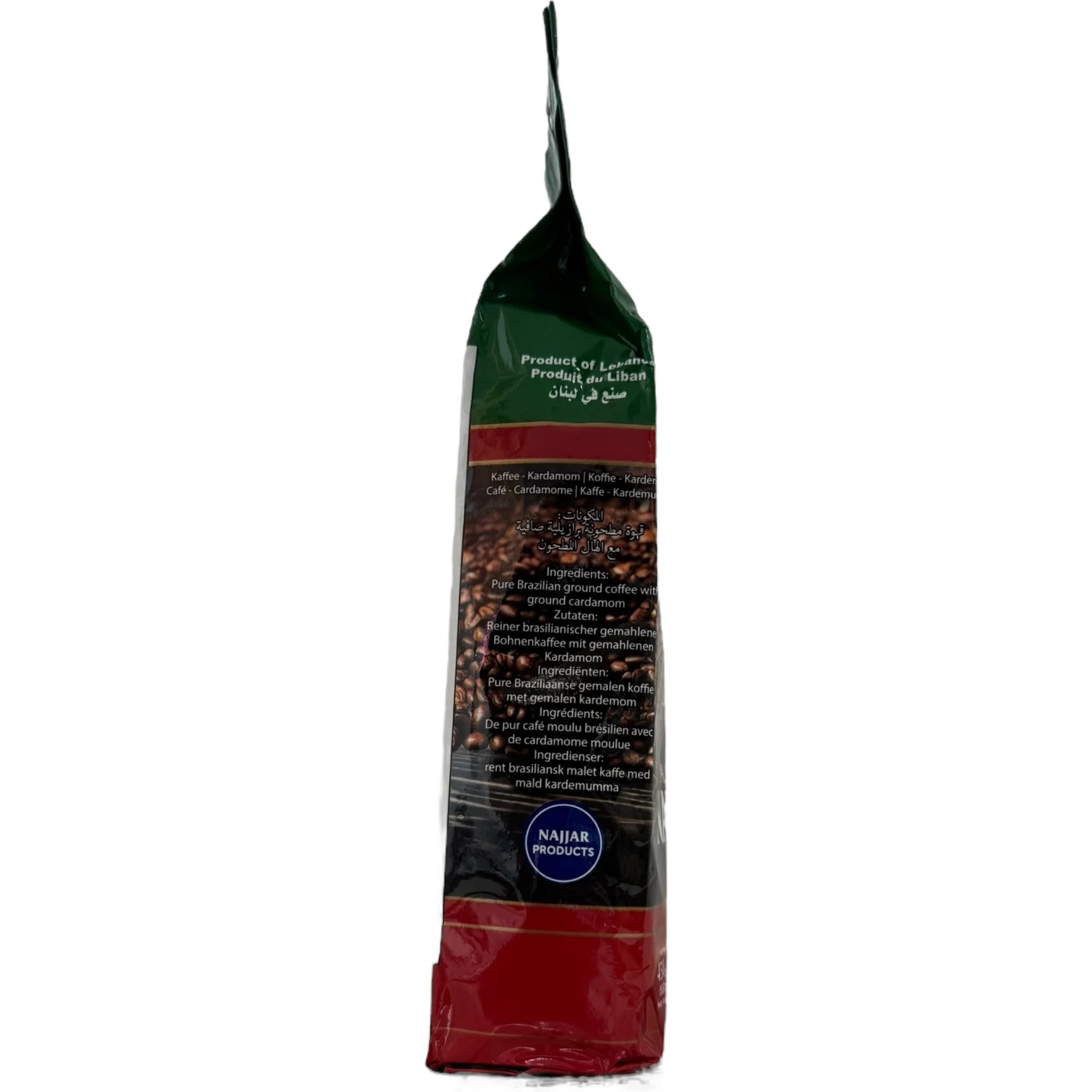 AlNajjar Turkish Coffee with Cardamom 450g - Image 3