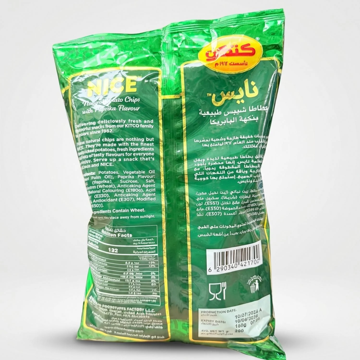 NICE Paprika Natural Potato Chips (150g) - Image 2