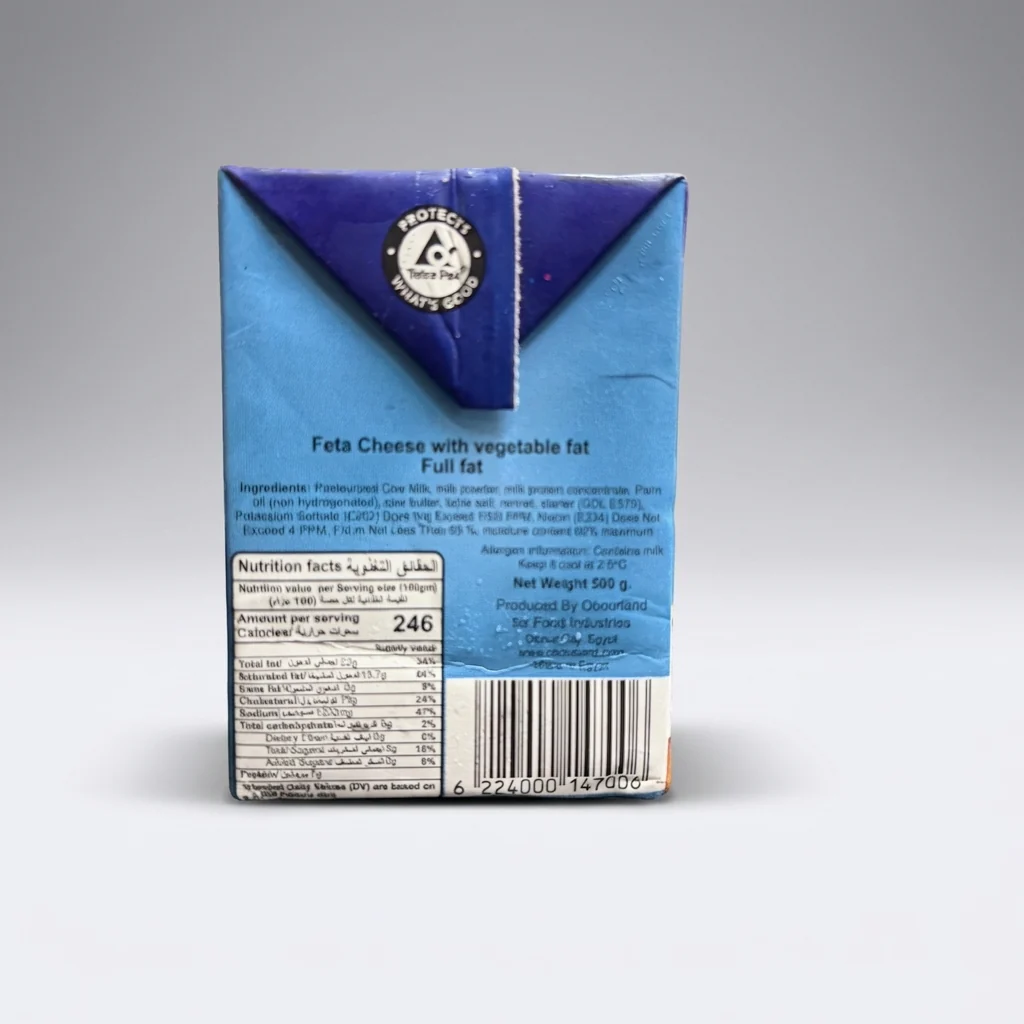 Obour Land Feta Cheese 500g - Full Fat White Cheese - Image 2