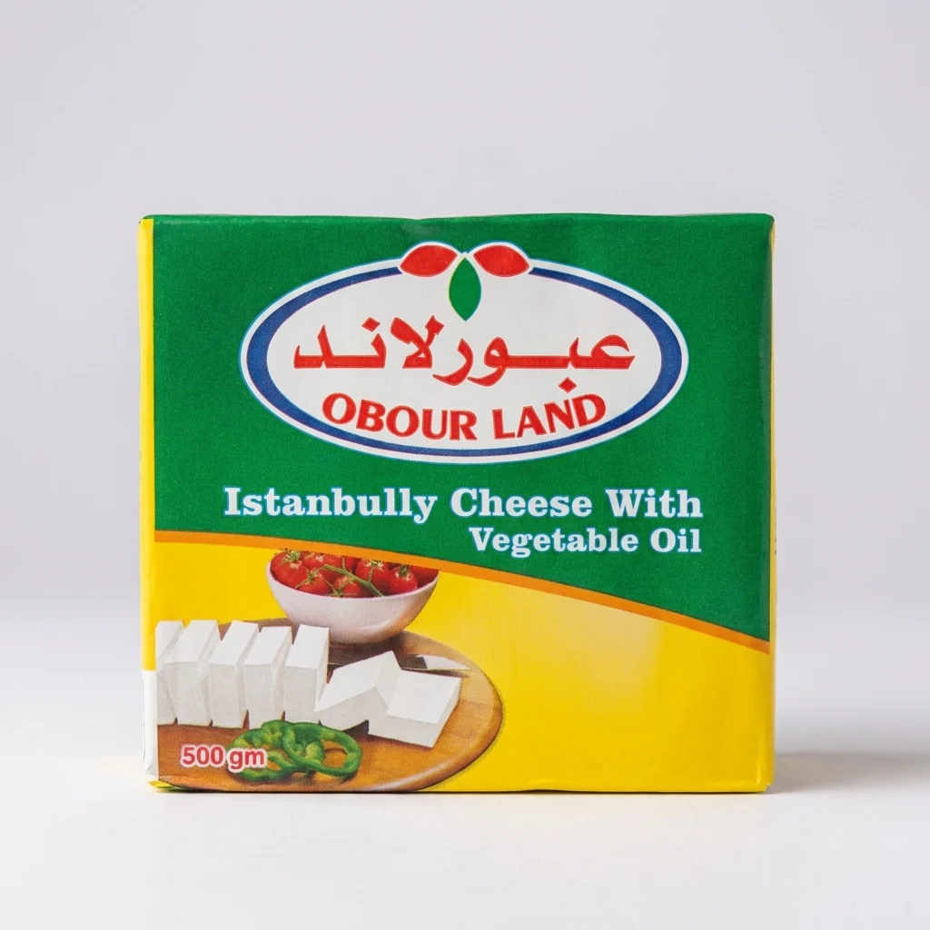 Obour Land Istanbully Cheese 500g - With Vegetable Oil & Green Pepper