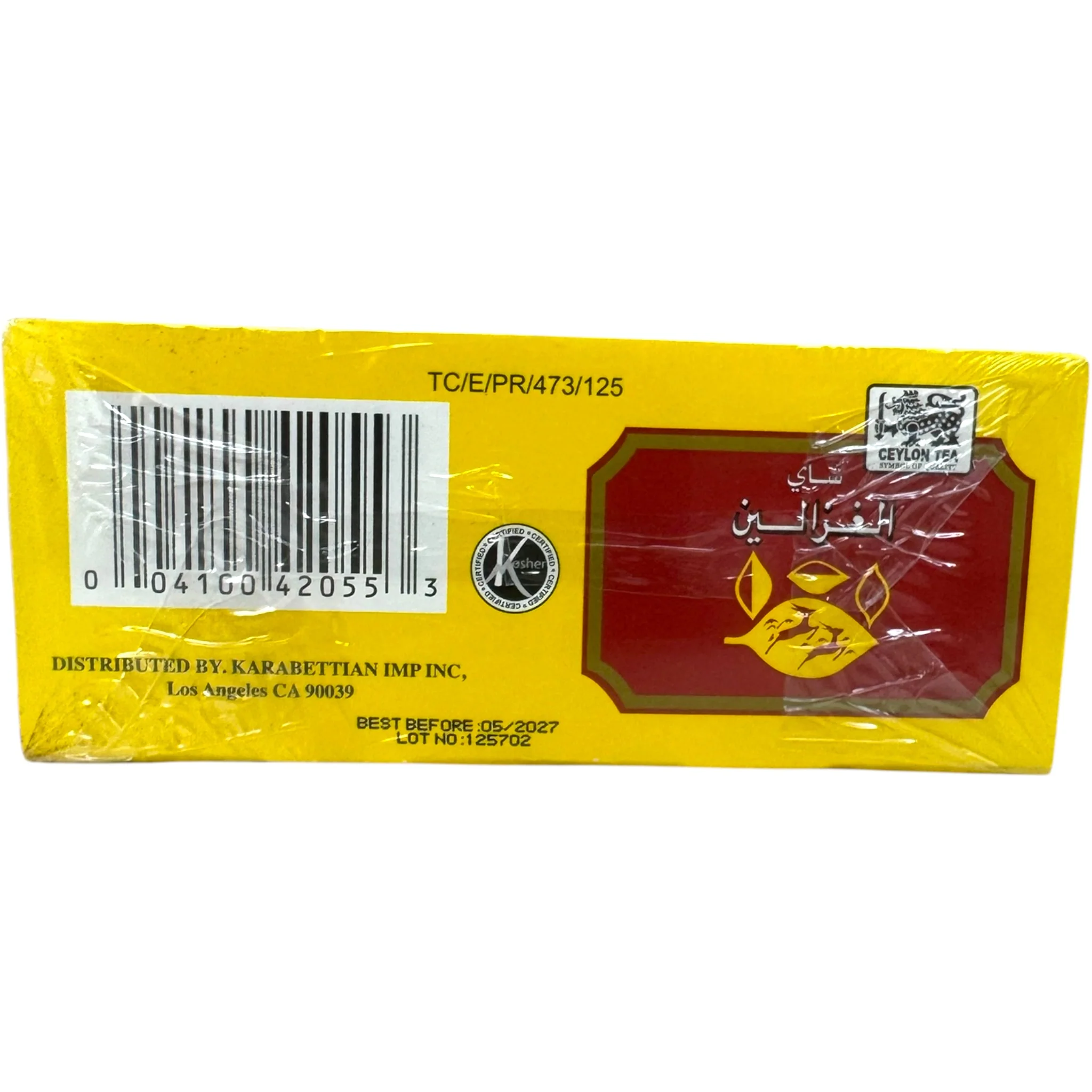 Alghazaleen Tea Bags - Image 4