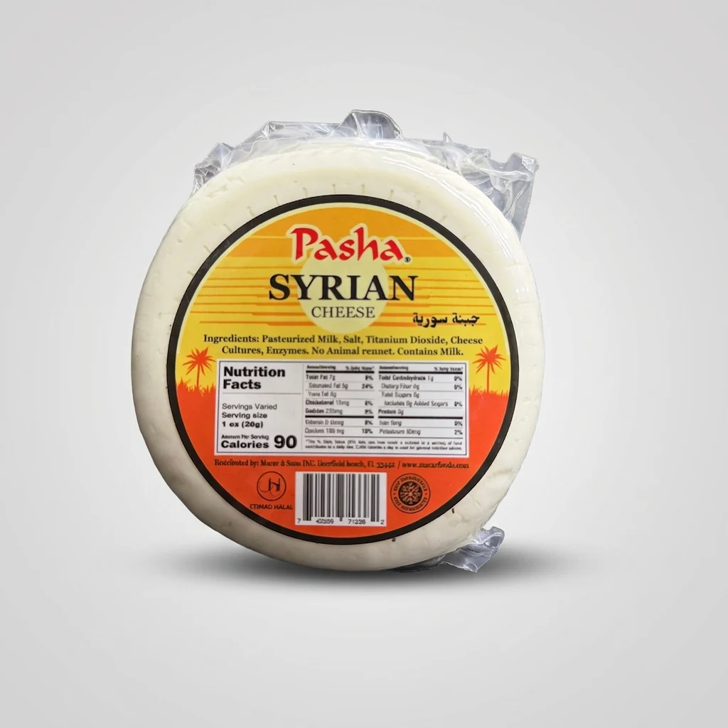 Pasha Syrian Cheese - Authentic White Cheese (Weigh at Sale) - Image 2