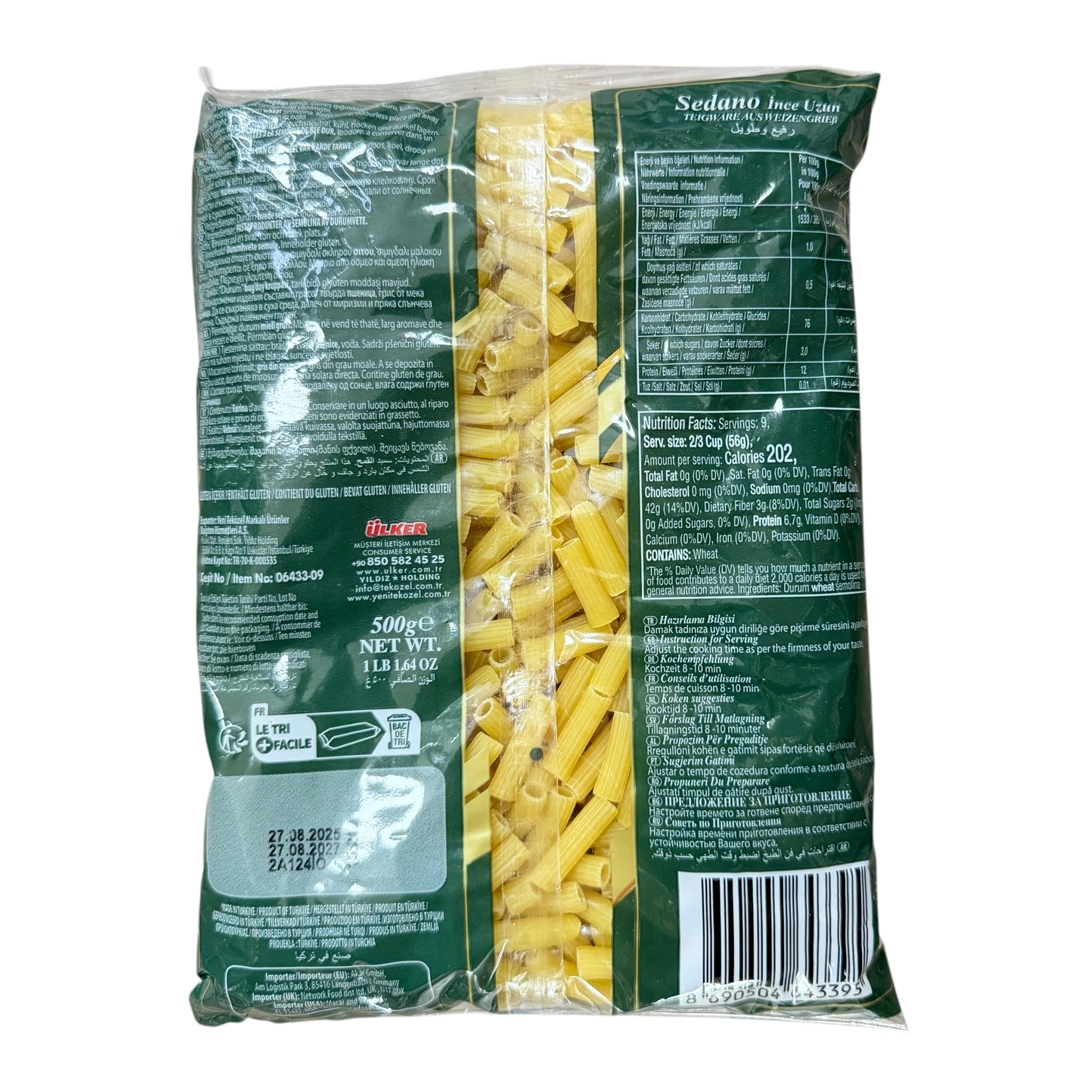 Ulker Bizim Penne Rigate Kalem (500g) - Image 2
