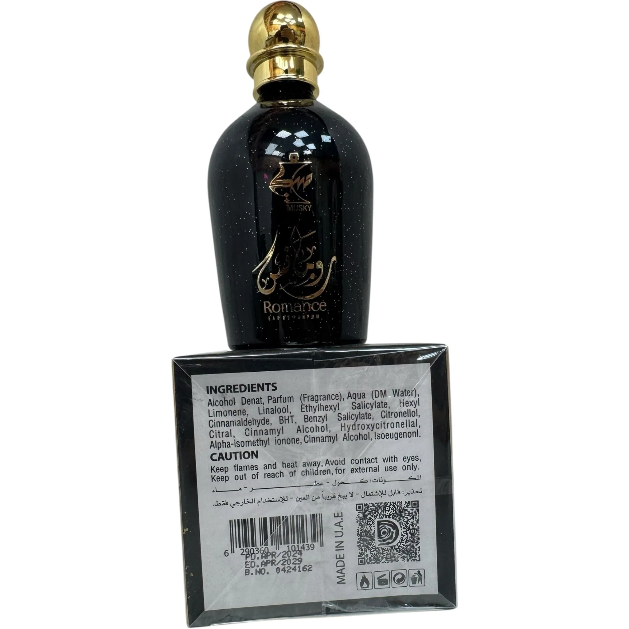 Lattafa Musky Romance Perfume – Romantic Musk Scent - Image 4