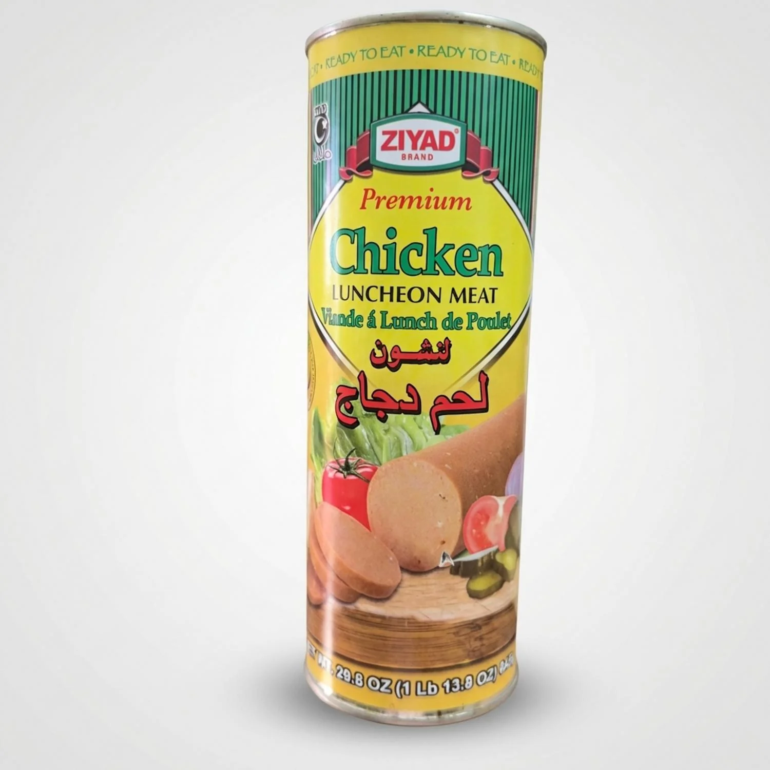 Premium Chicken Luncheon Meat (454g)