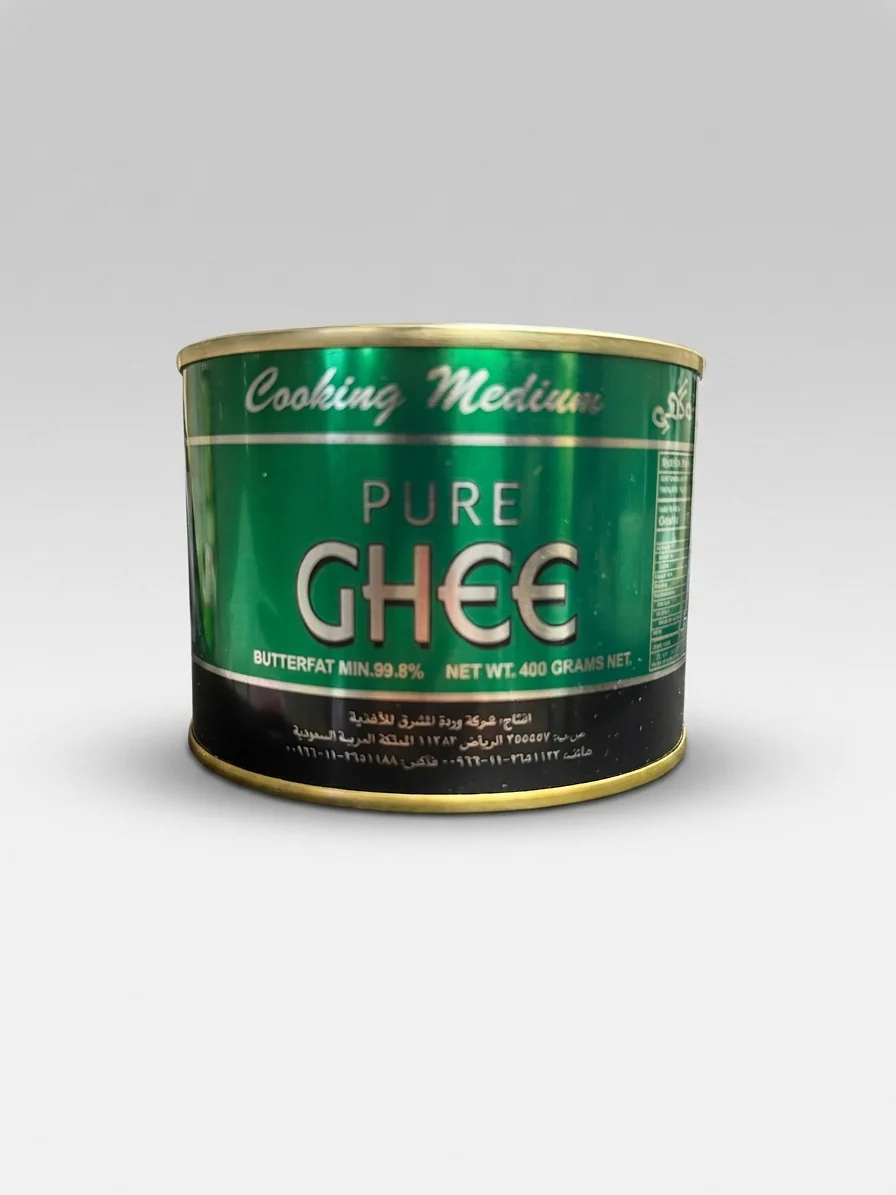 Reihan Pure Ghee Cooking Medium 400g - Premium Clarified Butter