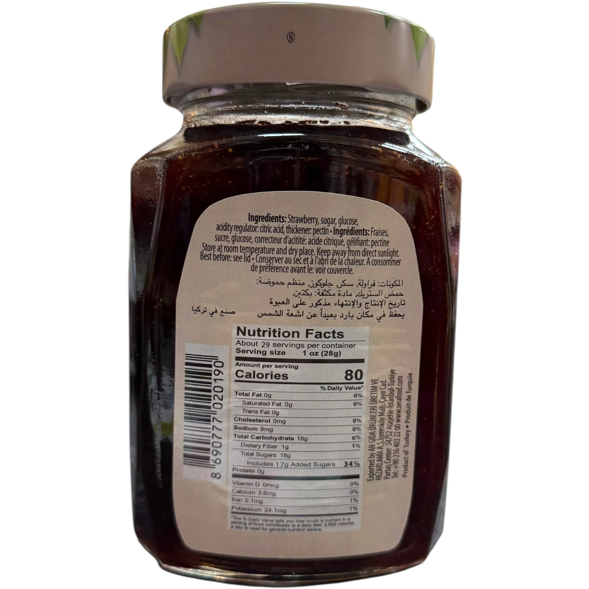 Sera Strawberry Jam – 720ML All-Natural Fruit Spread - Image 2