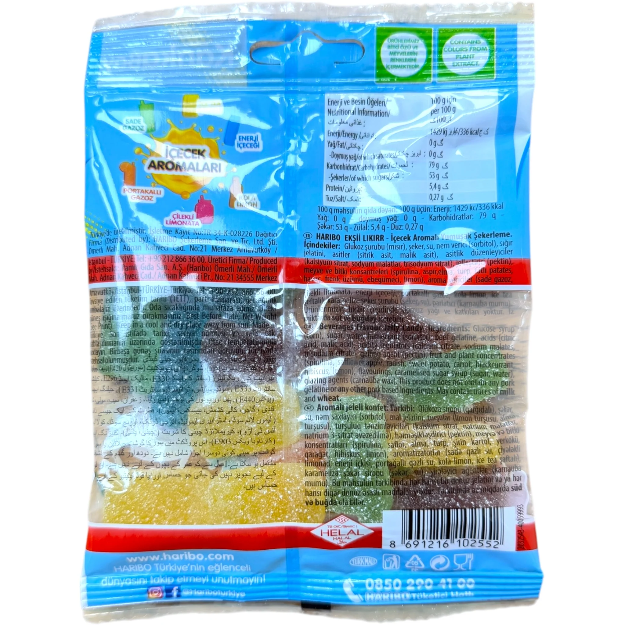 Haribo Ekşi Likör Sour Liquorice Gummies 200g - Image 2