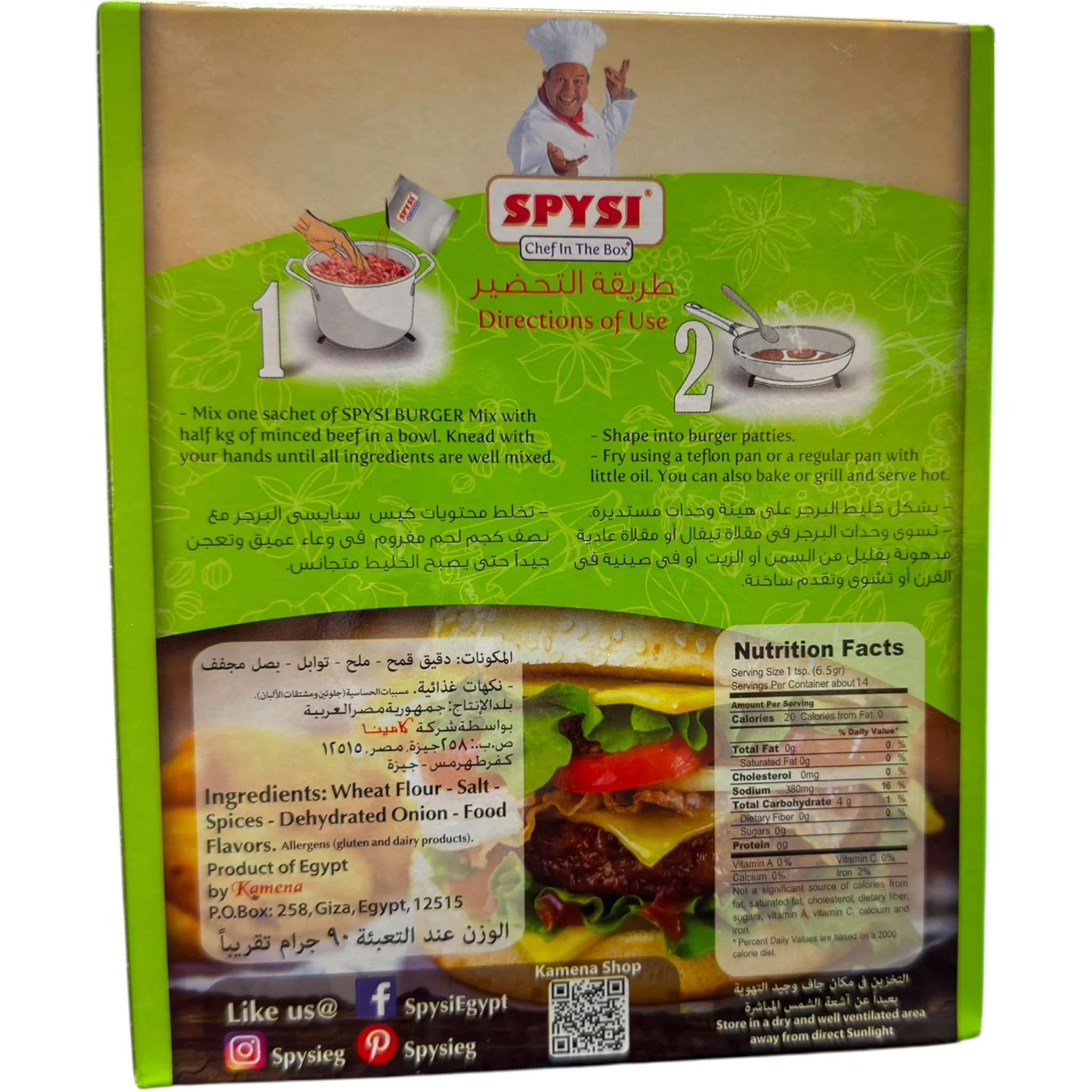 SPYSI Beef Burger Mix – 90g - Image 2