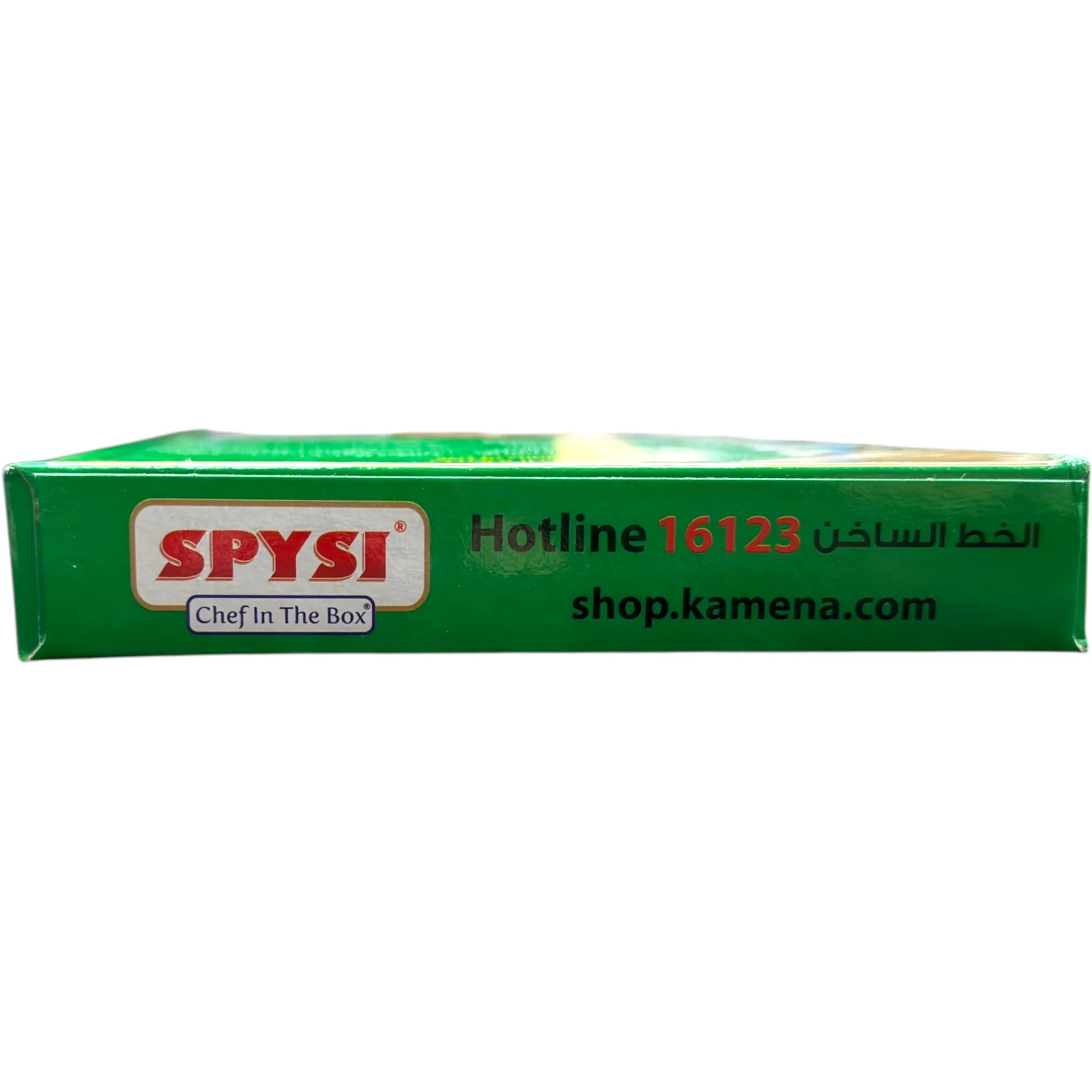 SPYSI Fried or Grilled Fish Mix – 90g - Image 4