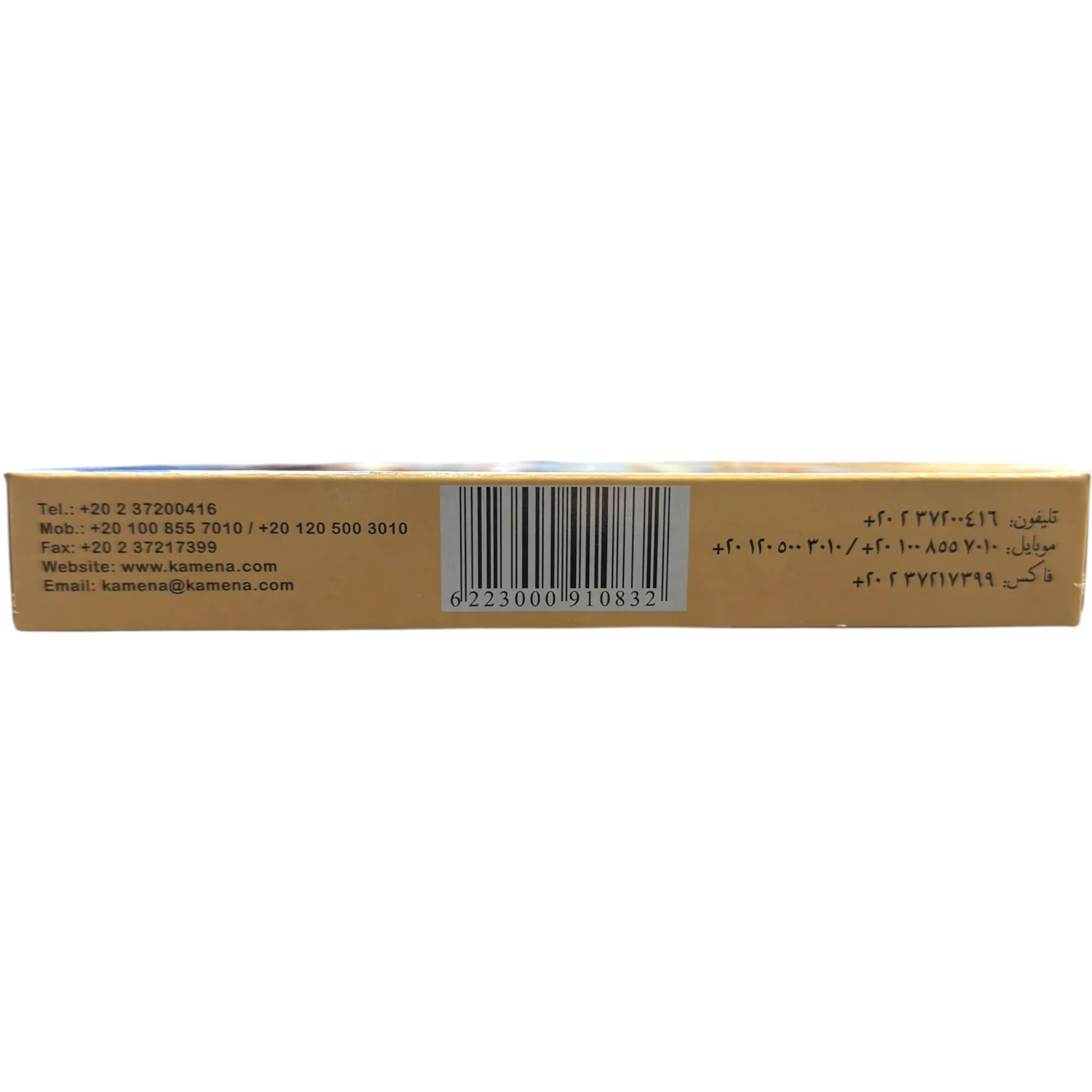 SPYSI Grilled Chicken Mix 90g - Image 3