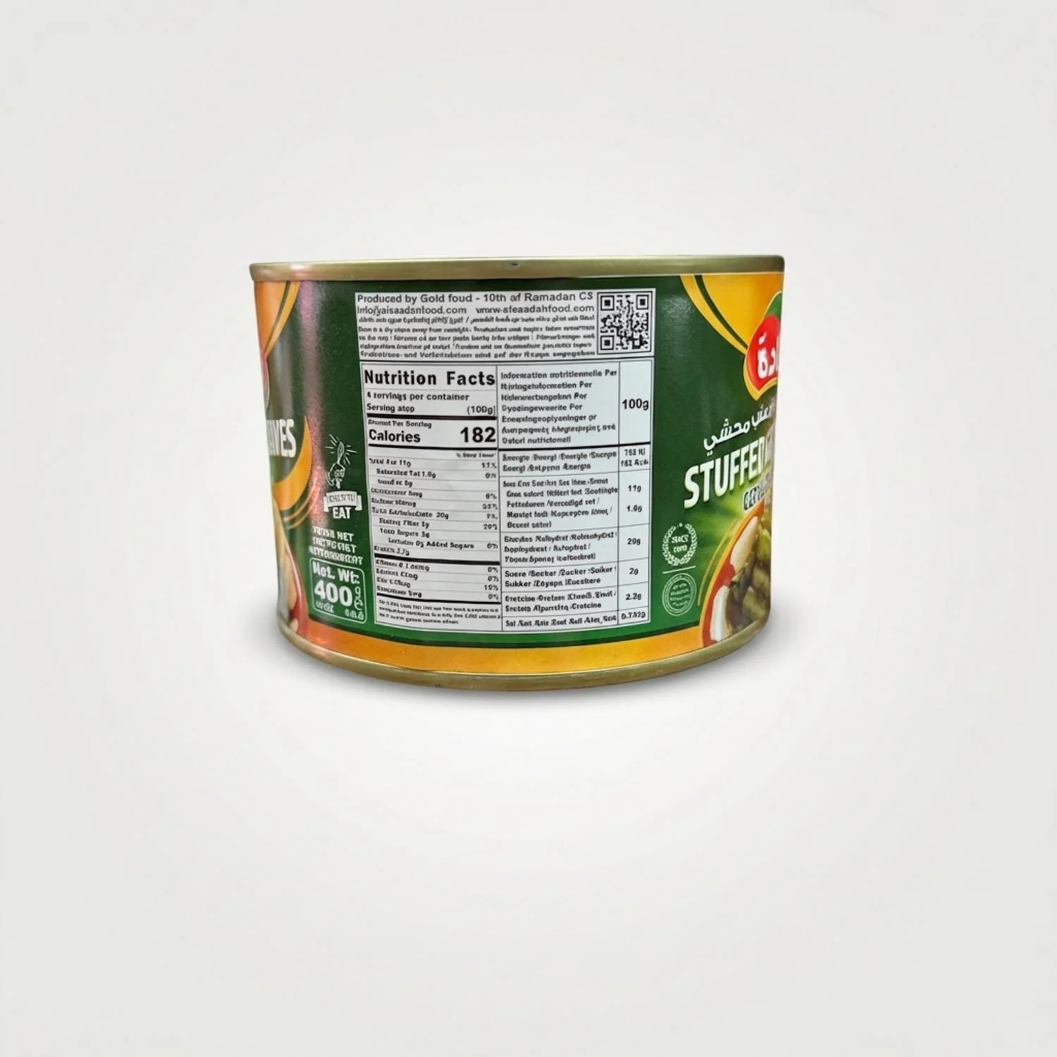 Stuffed Grape Leaves (400g) - Image 2