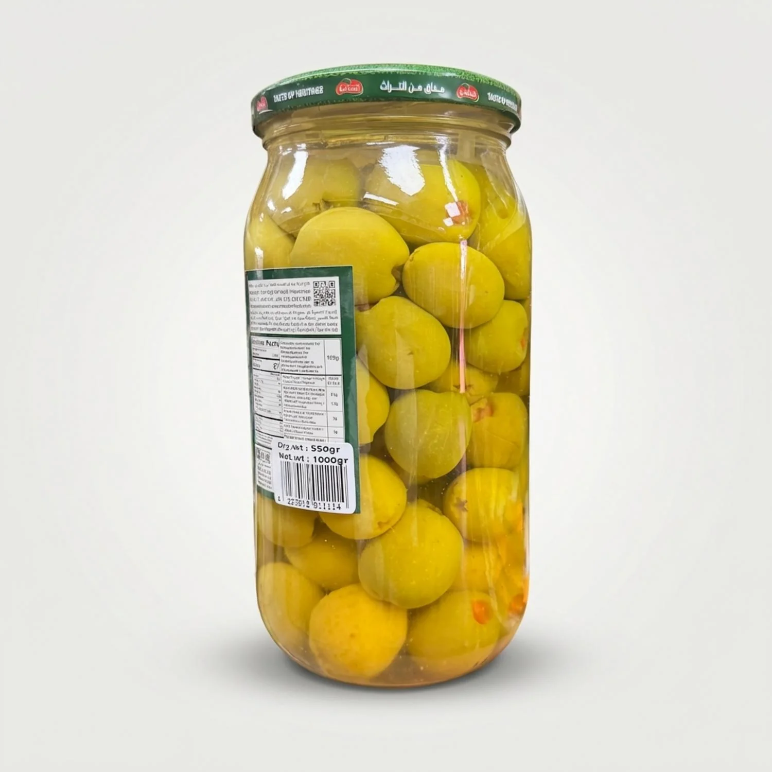 Stuffed Green Olive with Carrot (1000g) - Image 2