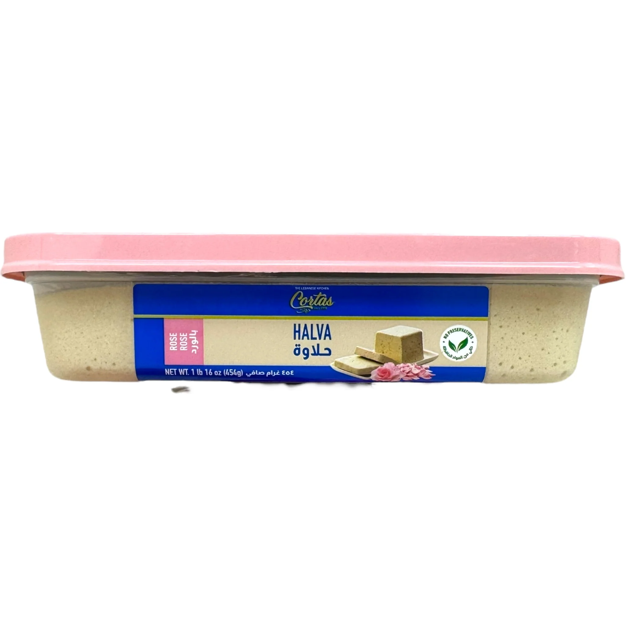 Cortas Sweet Halva With Rose 1Lb - Image 2