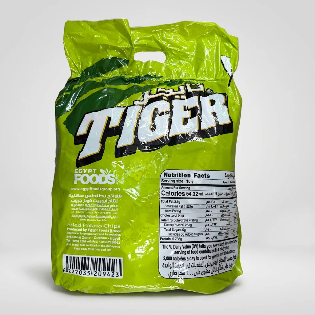 Tiger Chips Chili and Lemon Flavor 20Pack - Crispy Potato Chips - Image 2