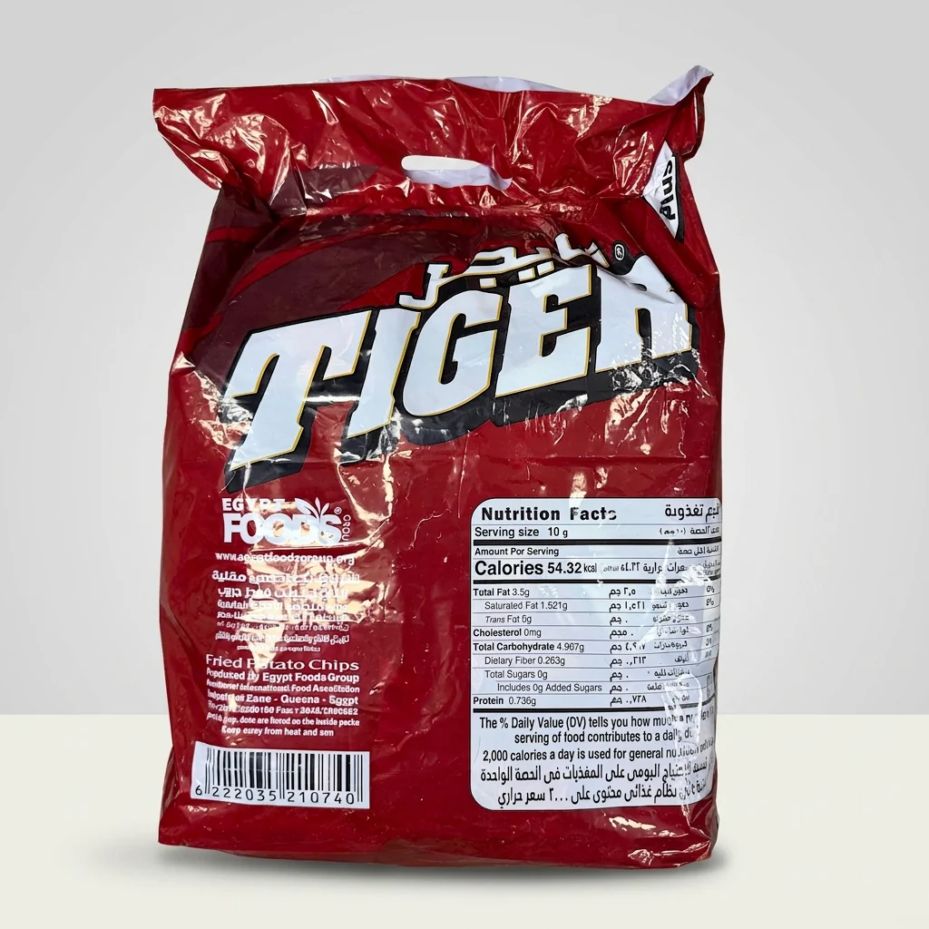 Tiger Paprika Flavor Potato Chips 20 Pack - Egyptian Fried Snack - Image 2