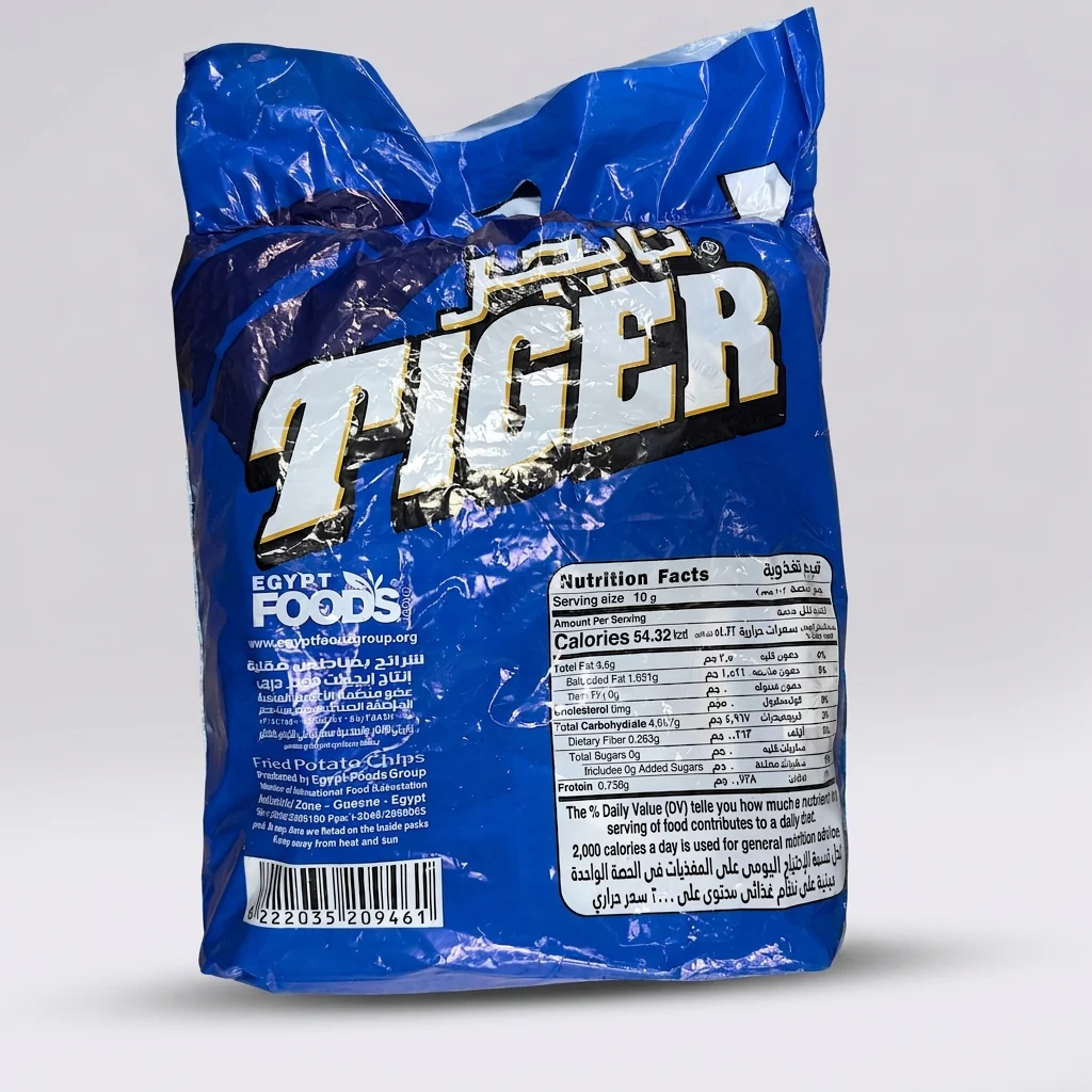 Tiger Tomato Flavor Potato Chips 20 Pkts - Fried Potato Chips Multipack - Image 2
