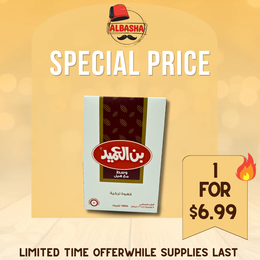Al Ameed Turkish Coffee with Cardamom – Medium Roast 250g - Image 3