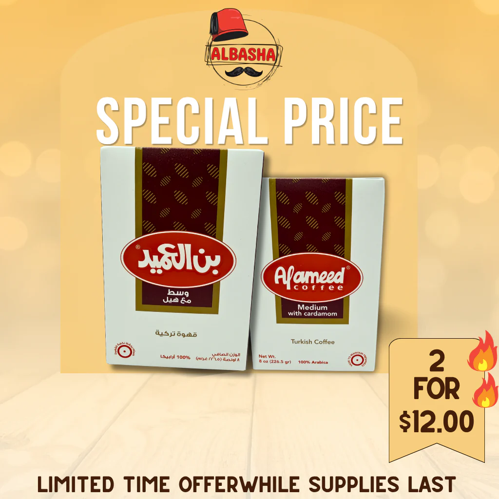 Al Ameed Turkish Coffee with Cardamom – Medium Roast 250g - Image 5