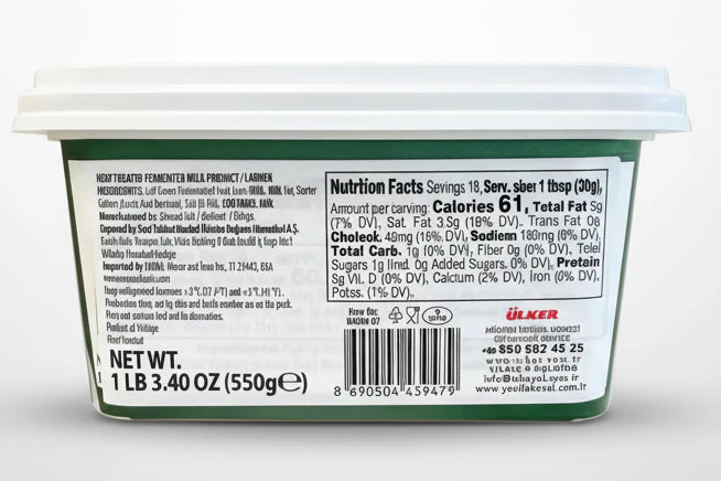 Ulker Turkish Labneh (550g) - Image 2