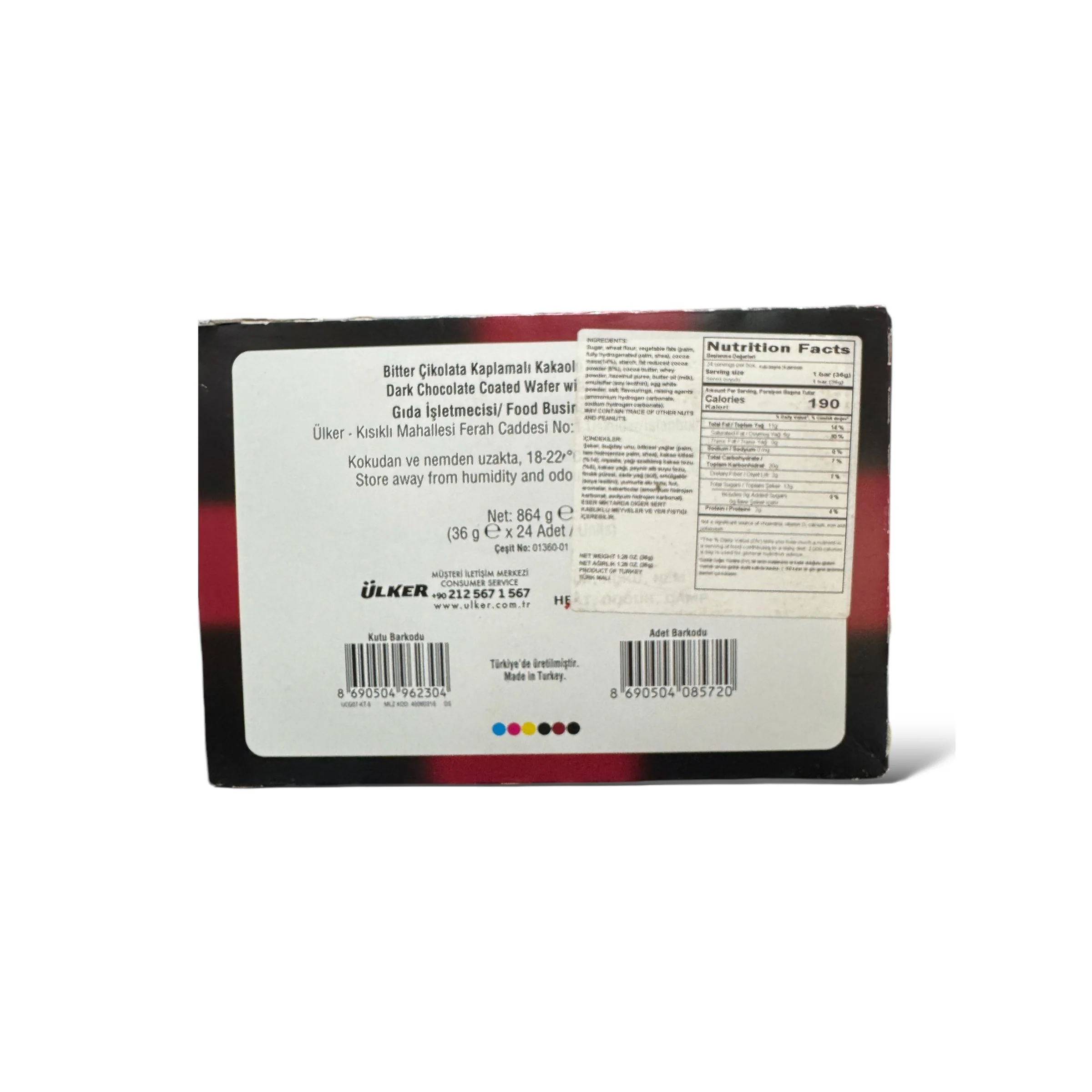 Ulker 3-Layer Chocolate Wafer Bars – Crunchy Cocoa Snack - Image 3