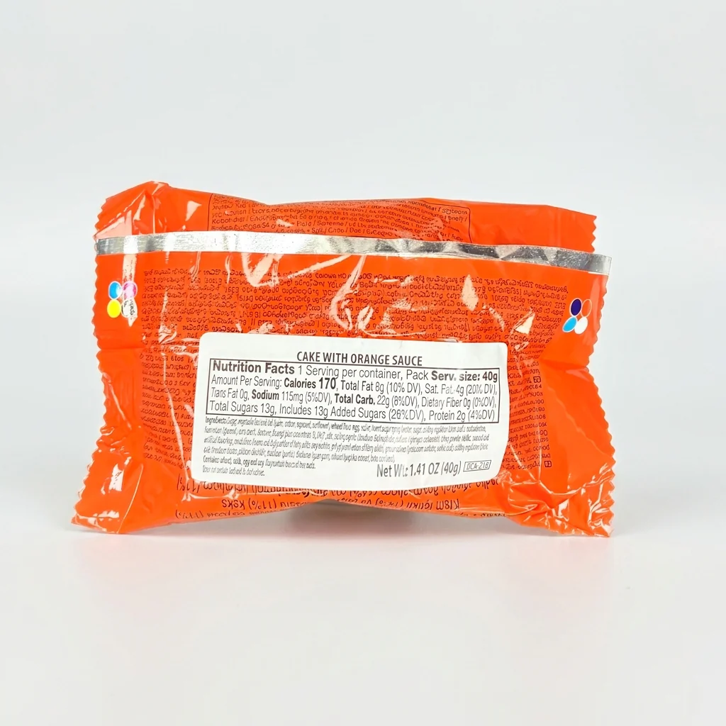 Ülker Kekstra Jölebol Orange 40g - Turkish Cake with Orange Cream Filling - Image 2