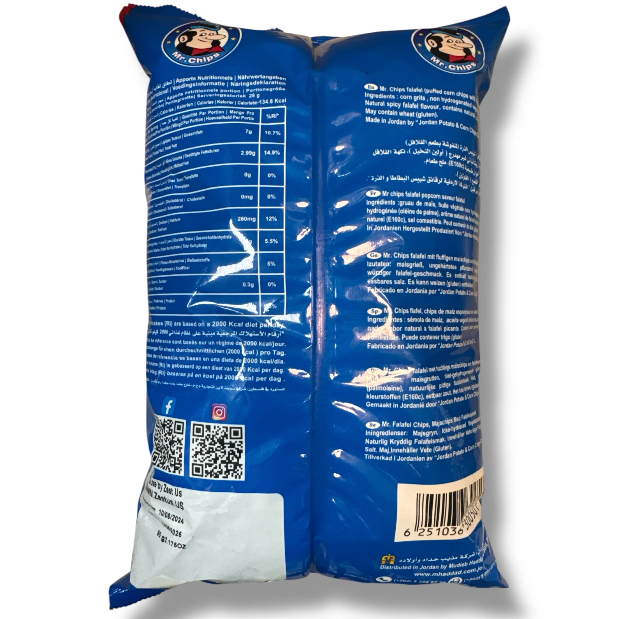 Mr.Chips Vegan Falafel Snack – Plant-Based Protein - Image 2