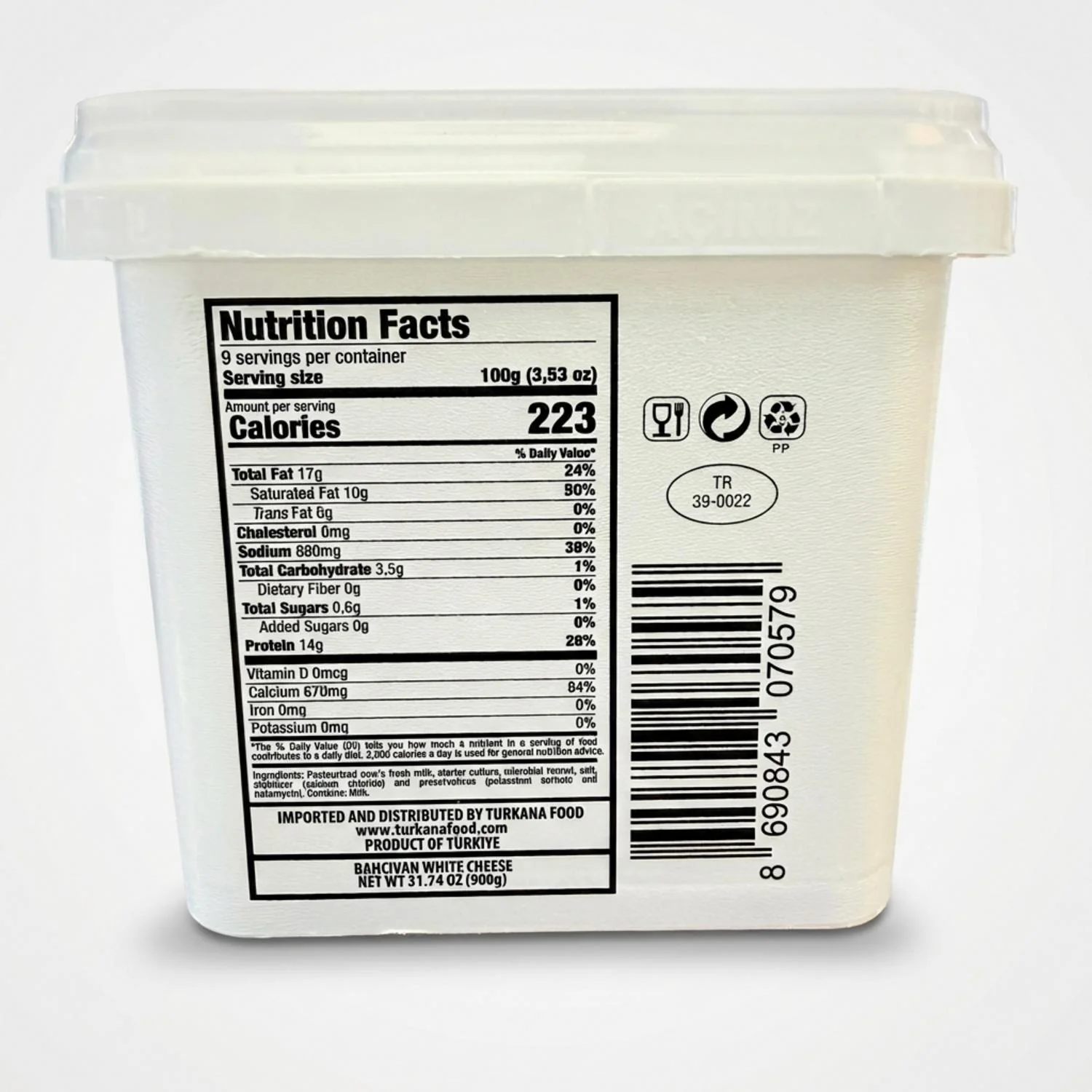 White Cheese (900g) - Image 2